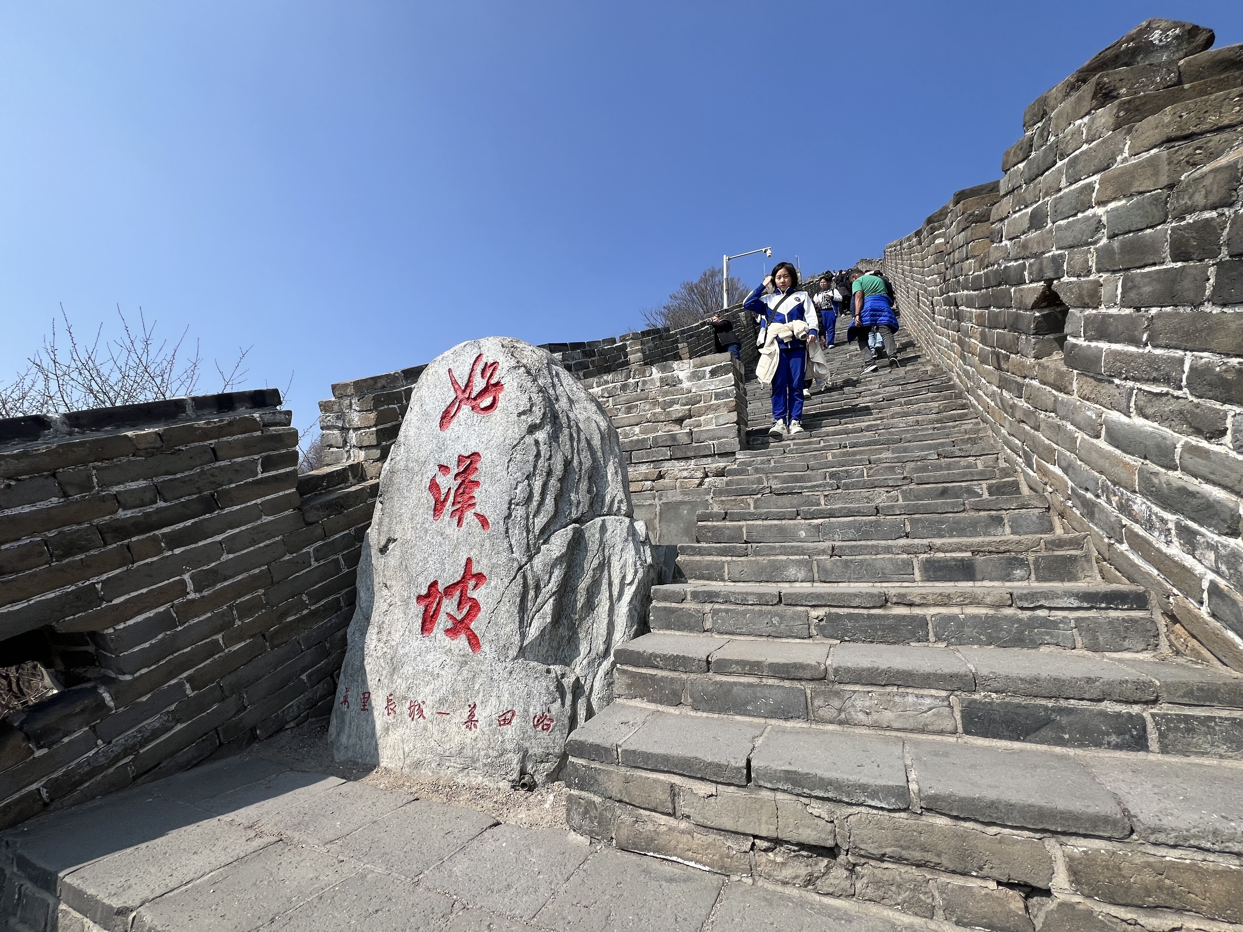 中国・万里の長城】慕田峪長城がおすすめな理由｜世界遺産を巡る旅