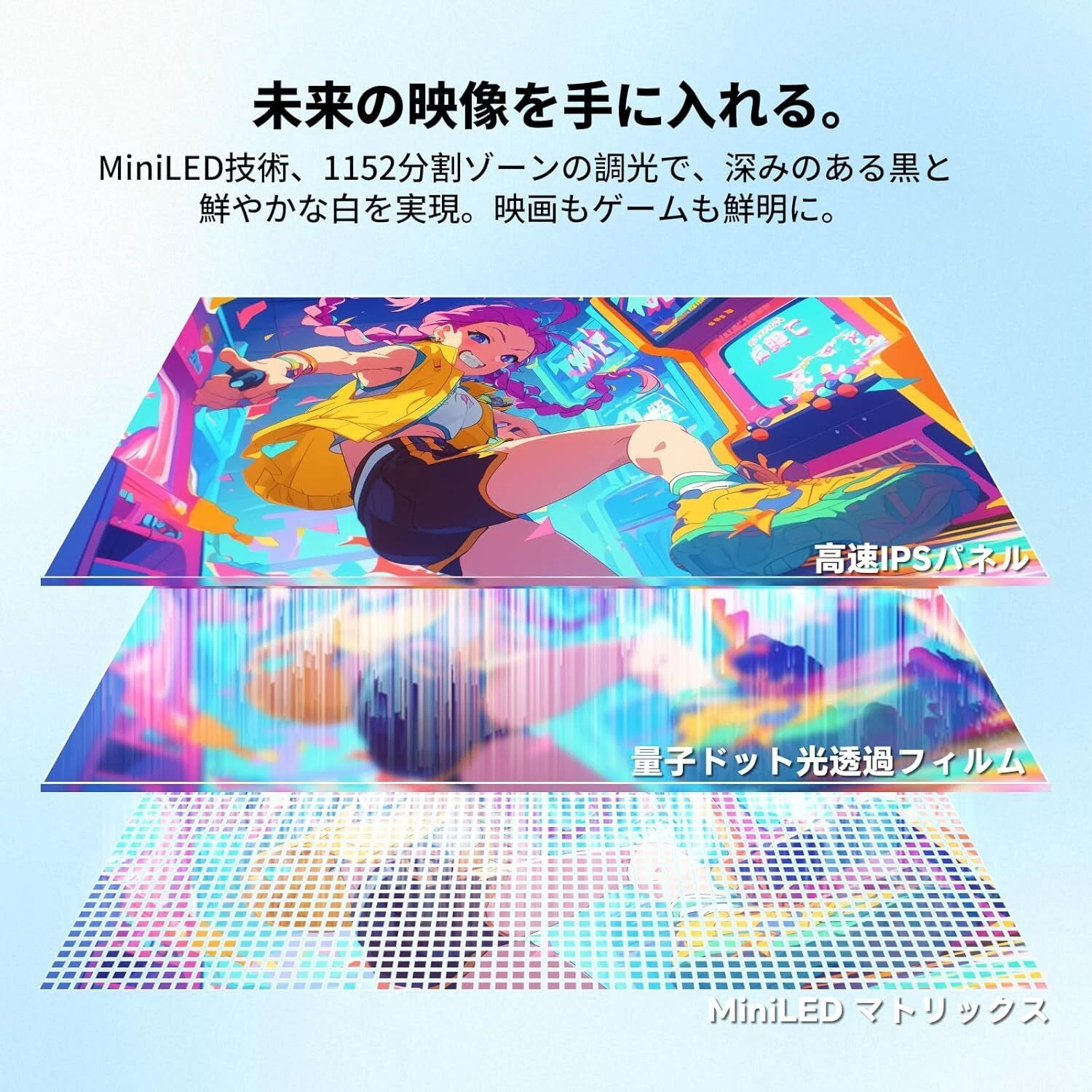 本音レビュー】KTC 27インチ QD-MiniLED 4K 160Hz/FHD 320Hz 量子
