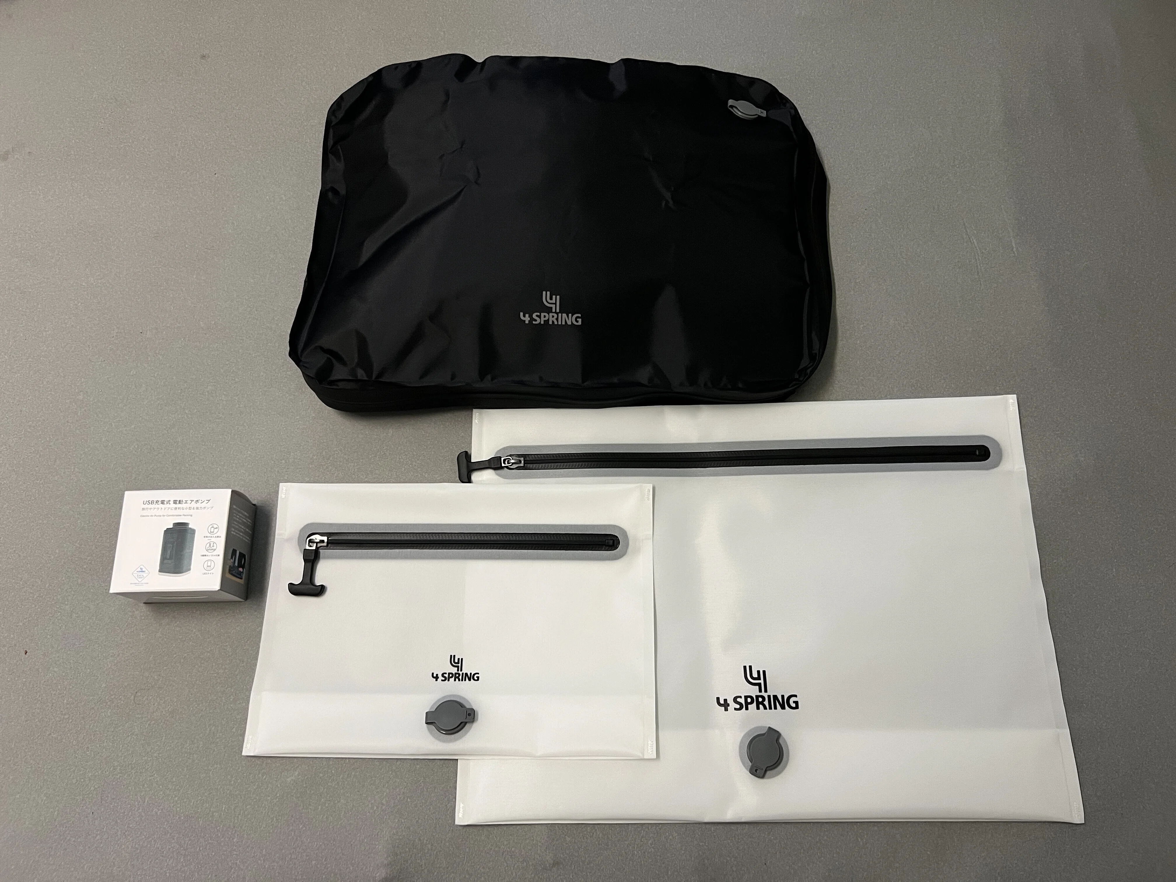 4 SPRINGの「かる旅圧縮バッグ」で荷造りが楽になった｜中村洋太