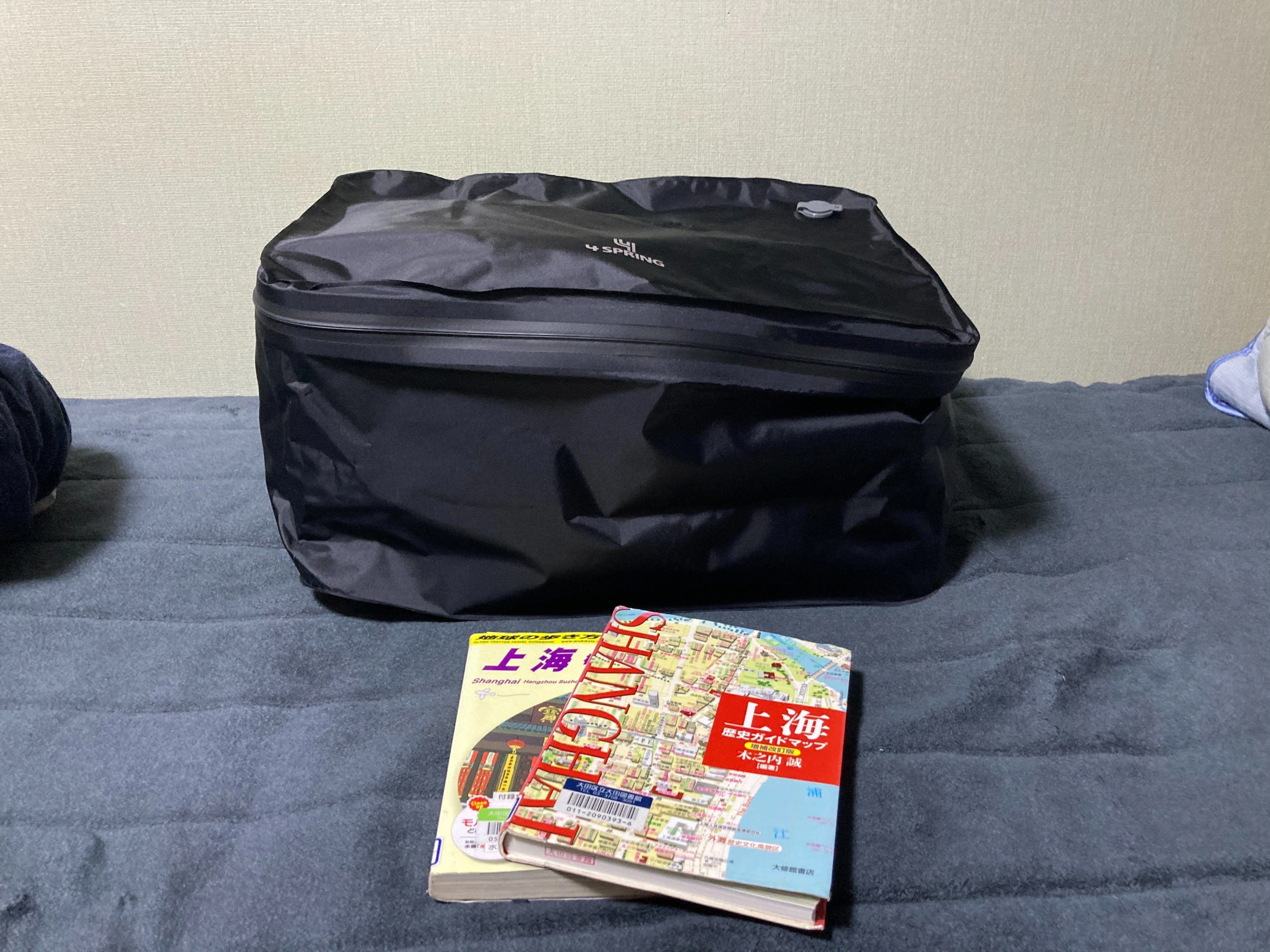 4 SPRINGの「かる旅圧縮バッグ」で荷造りが楽になった｜中村洋太