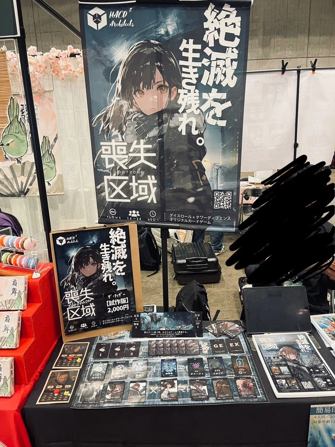 報告】ゲームマーケット2025秋お疲れさまでした【反省会】｜MATHUN（ﾏｯｻﾝ）