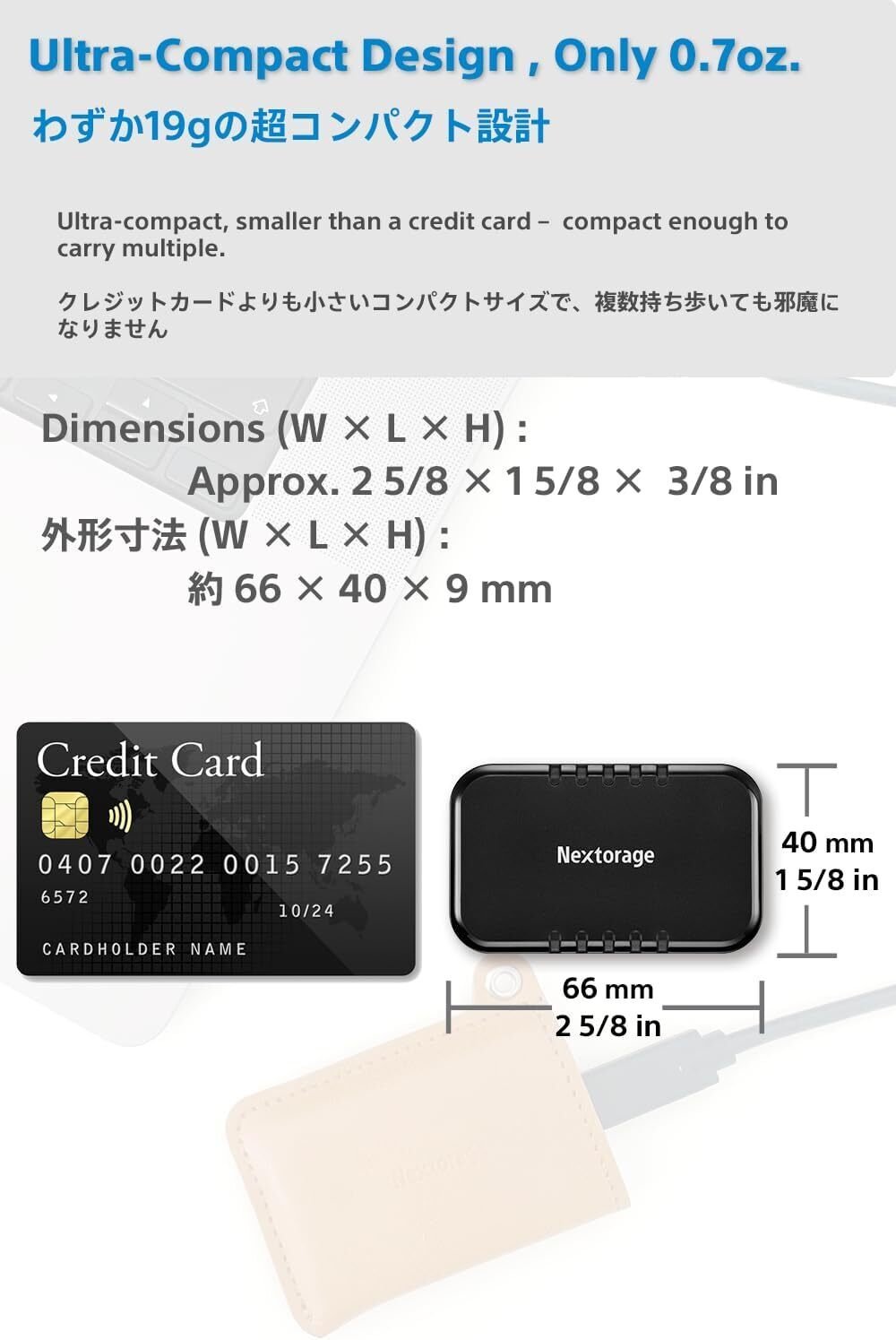 本音レビュー】Nextorage ポータブルSSD 2TB 10Gbps USB3.2 Gen2 Type