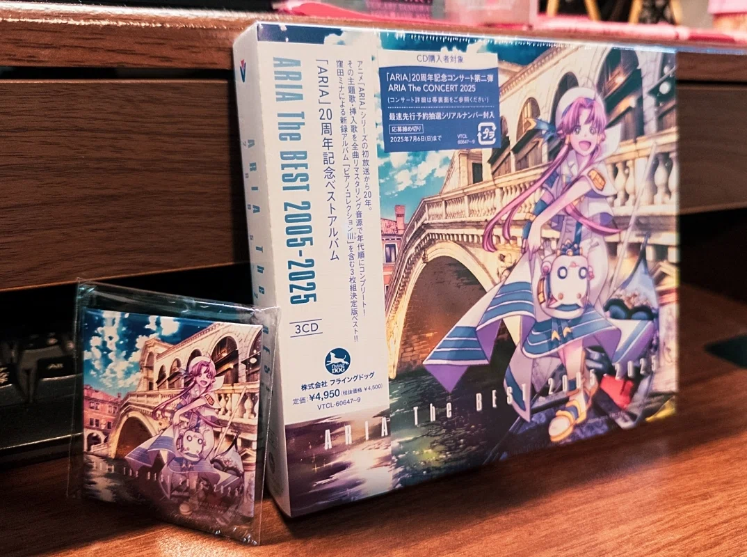 ARIA The CONCERT 2025ーほんとにでっかい奇跡でした｜hiyukiro