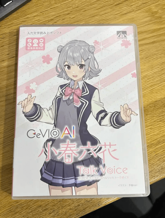 気づけば周りにはWUGがあった【Wake Up, Girls! を履修した話 前編