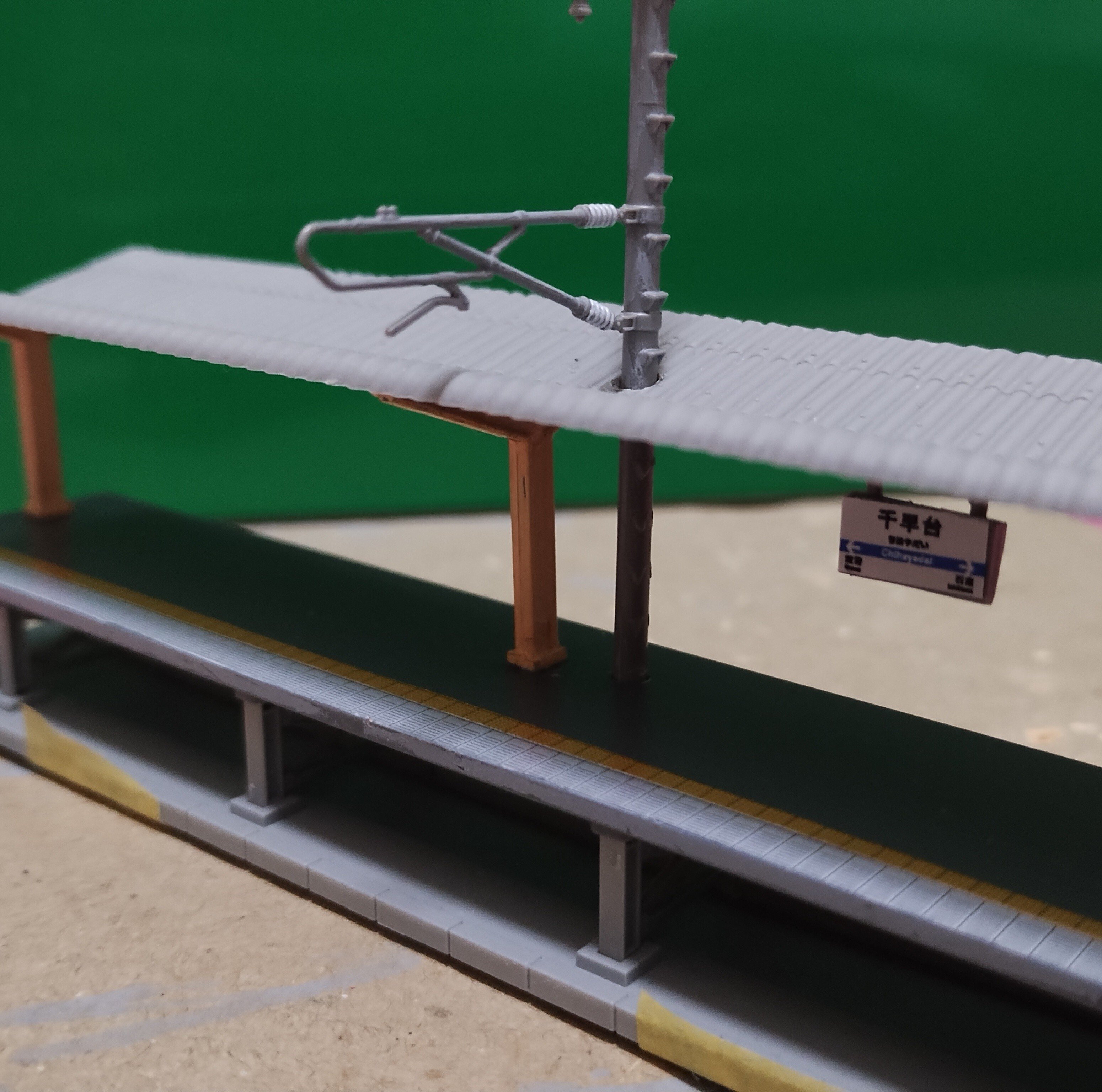 TOMIX]Nゲージで屋根付きの桁式対向式ホームを作る[GREEN MAX]｜AKC_nt3