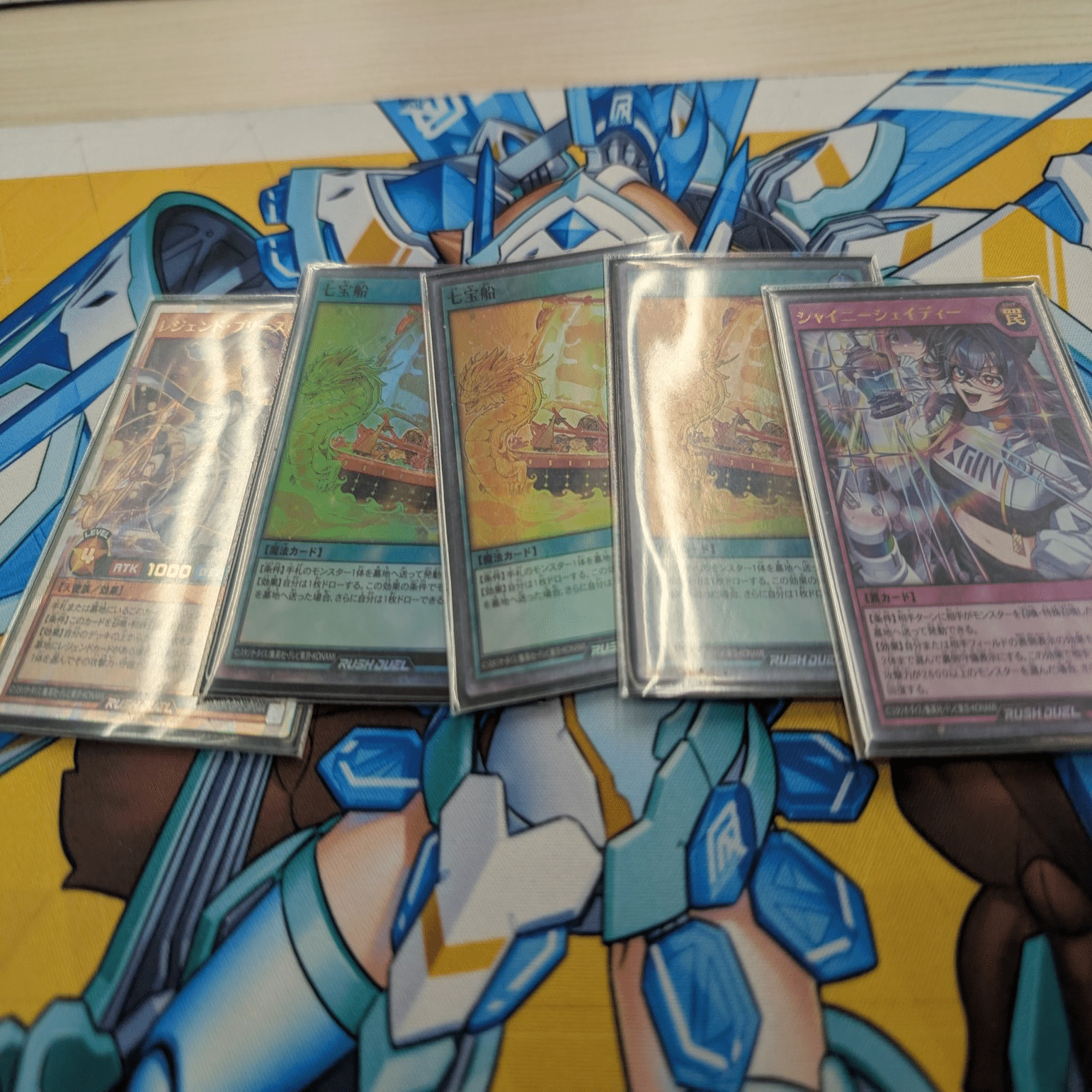 ラッシュデュエル】「レジェンドって？」「ああ！」（7テーマ