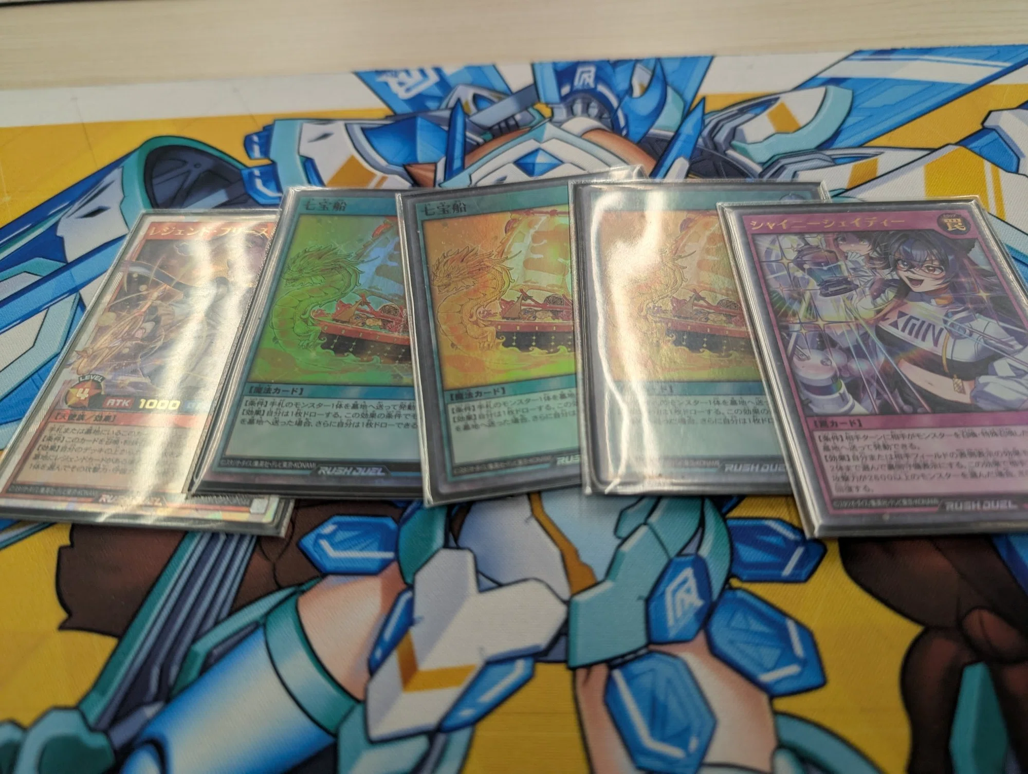 ラッシュデュエル】「レジェンドって?」「ああ!」(7テーマ ラッシュデュエル】「レジェンドって?」「ああ!」(7テーマ
