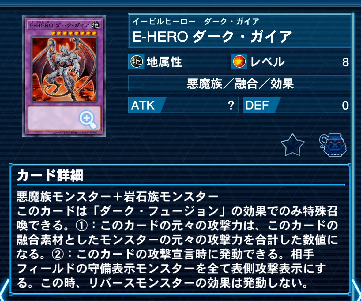 デッキ紹介「風車魔」〜回レ回レ回レ回レ｜あんぷら