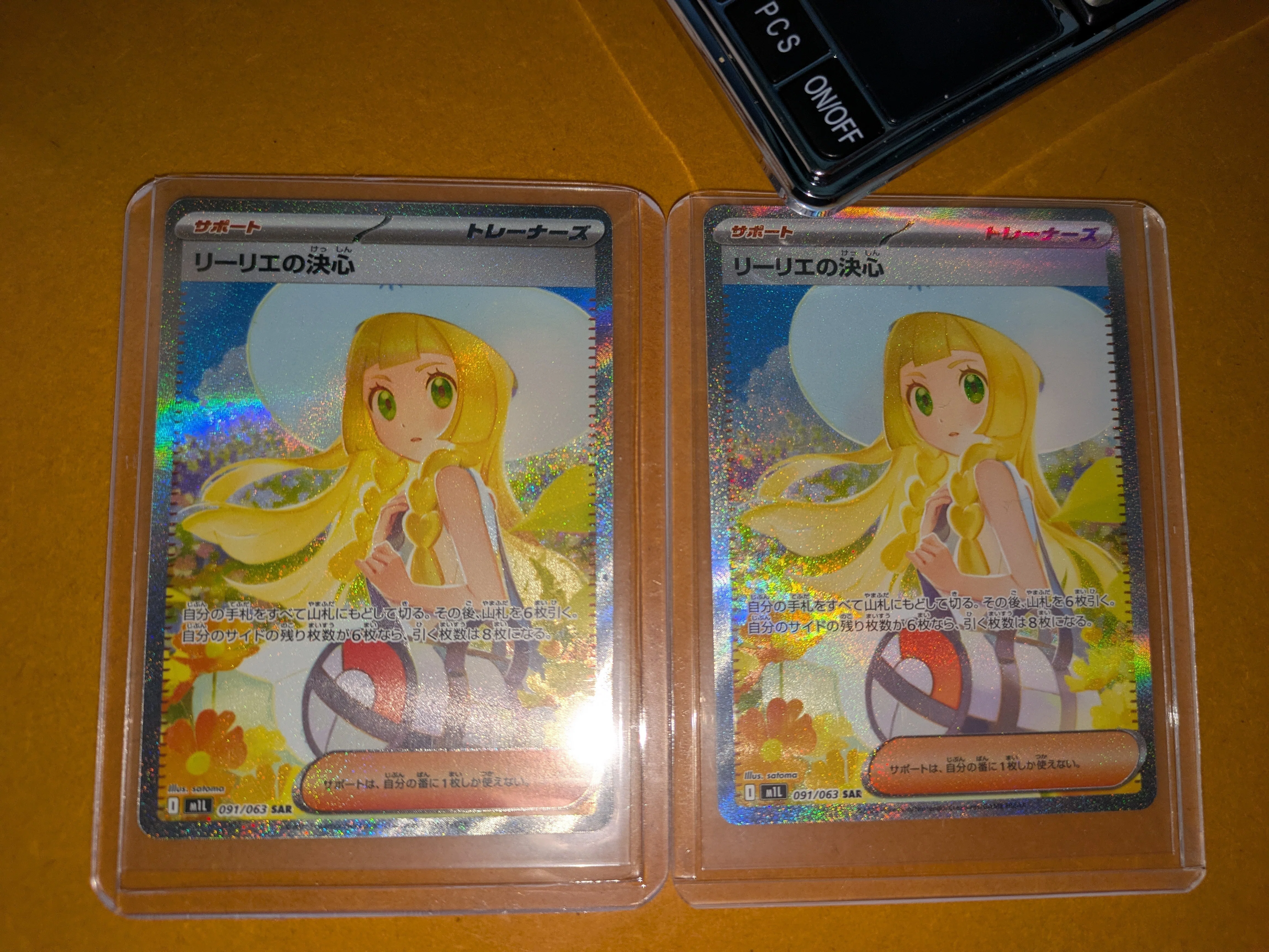 誰でもできる！ポケモンカードのサーチ法（MEGAドリームex、ONE PIECE