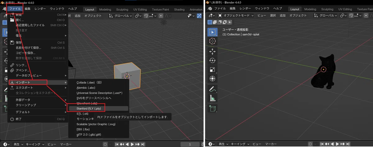 画像