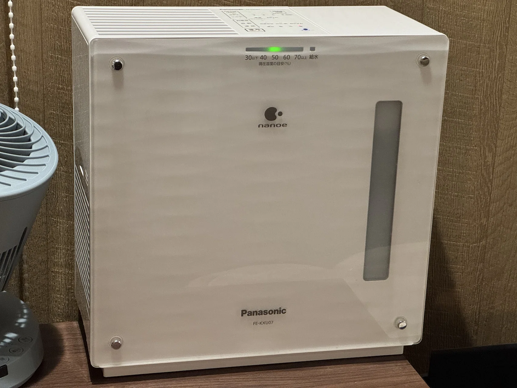 お気にいる Panasonic 加湿器 FE-KXT07 ナノイー nanoe お気にいる Panasonic 加湿器 FE-KXT07 ナノイー nanoe