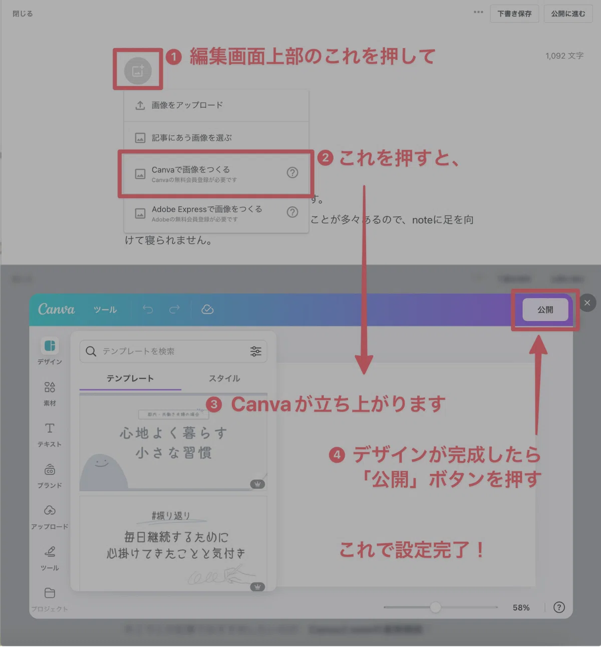 画像