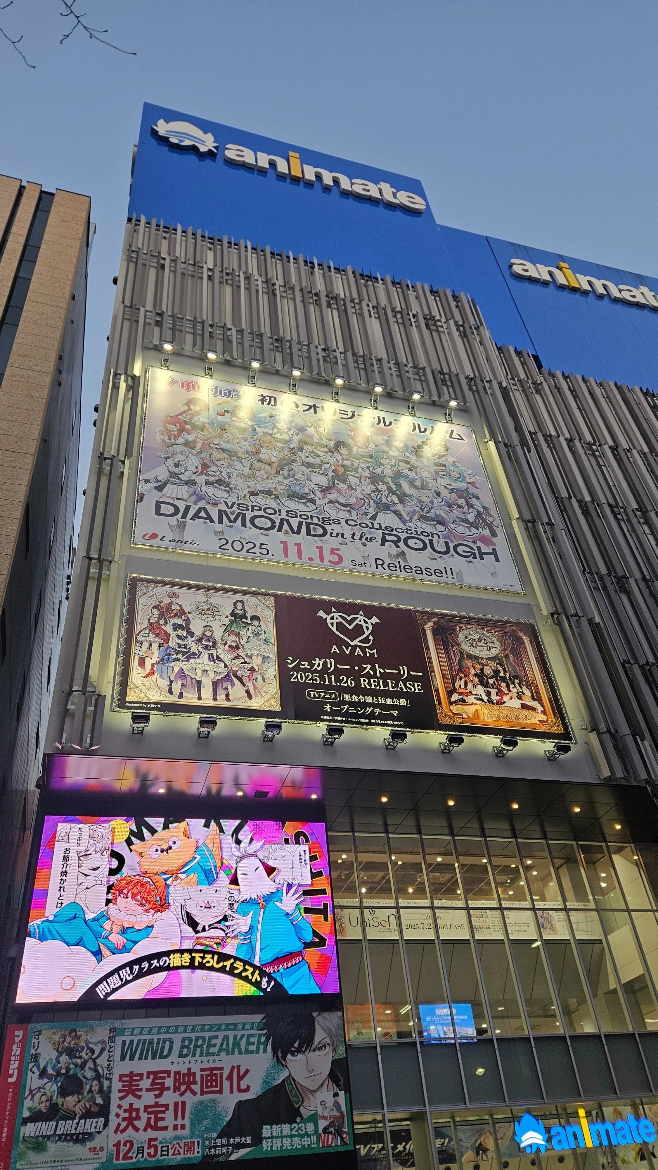ぶいすぽっ！フェス2025 in LaLa arena TOKYO-BAY 現地参戦振り返り 