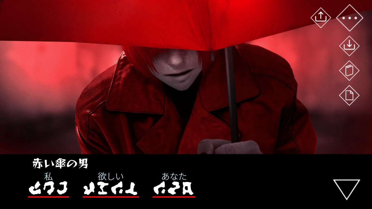 文字化化のキャラ語り（赤い傘の男）｜ミヤ