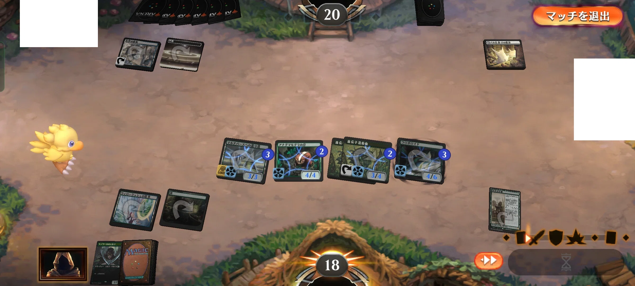 MTG】アナグマモグラの仔、禁止にならないか心配【スタンダード