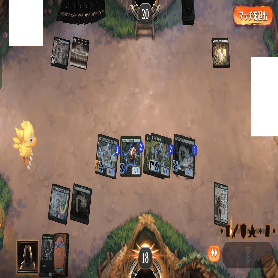 MTG】アナグマモグラの仔、禁止にならないか心配【スタンダード