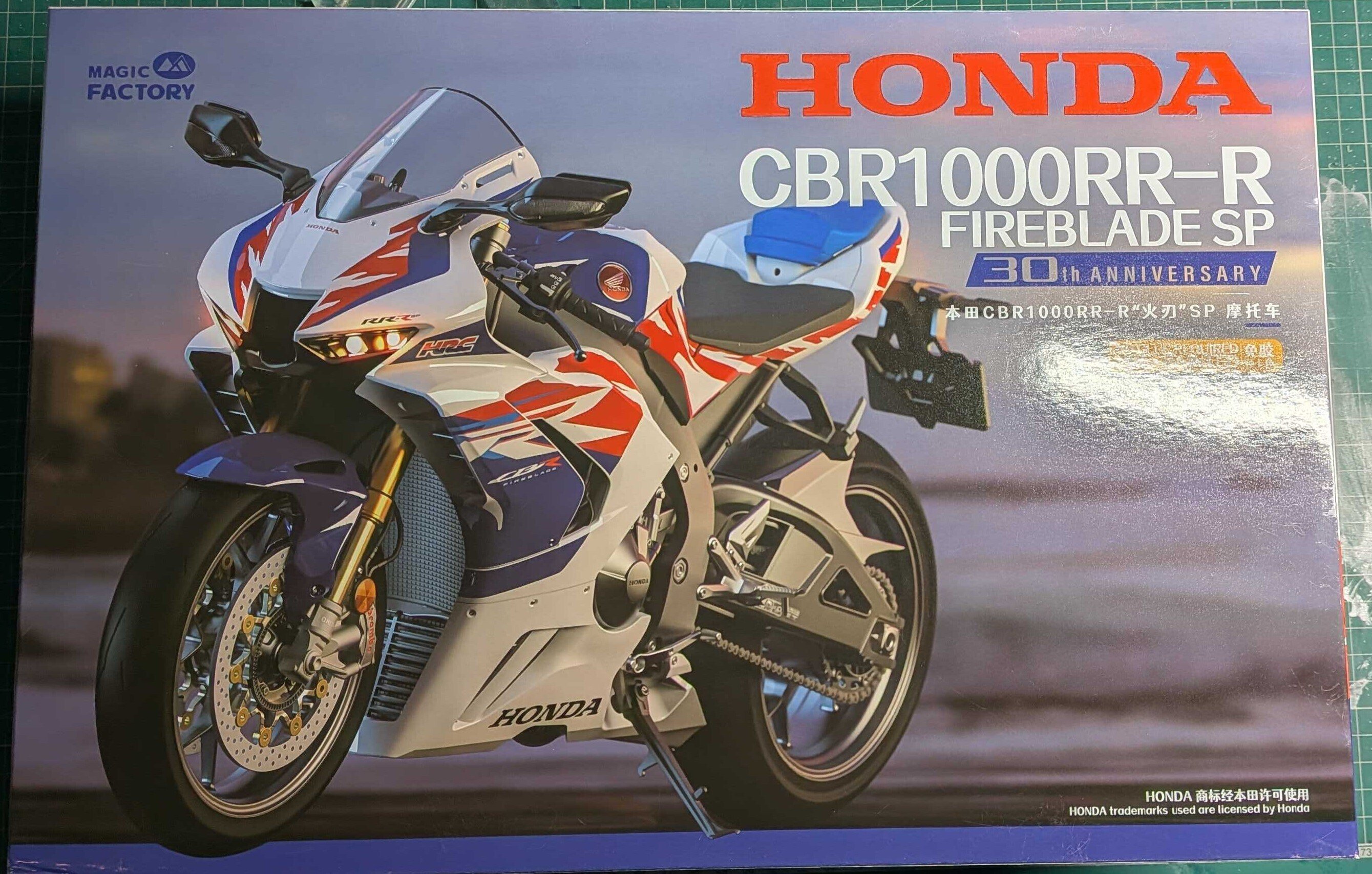 個人製作 ファンドフレット（34.5/33インチ） 重量級 製作記1】MagicFactory CBR1000RR-R ファイヤーブレード SP 30th