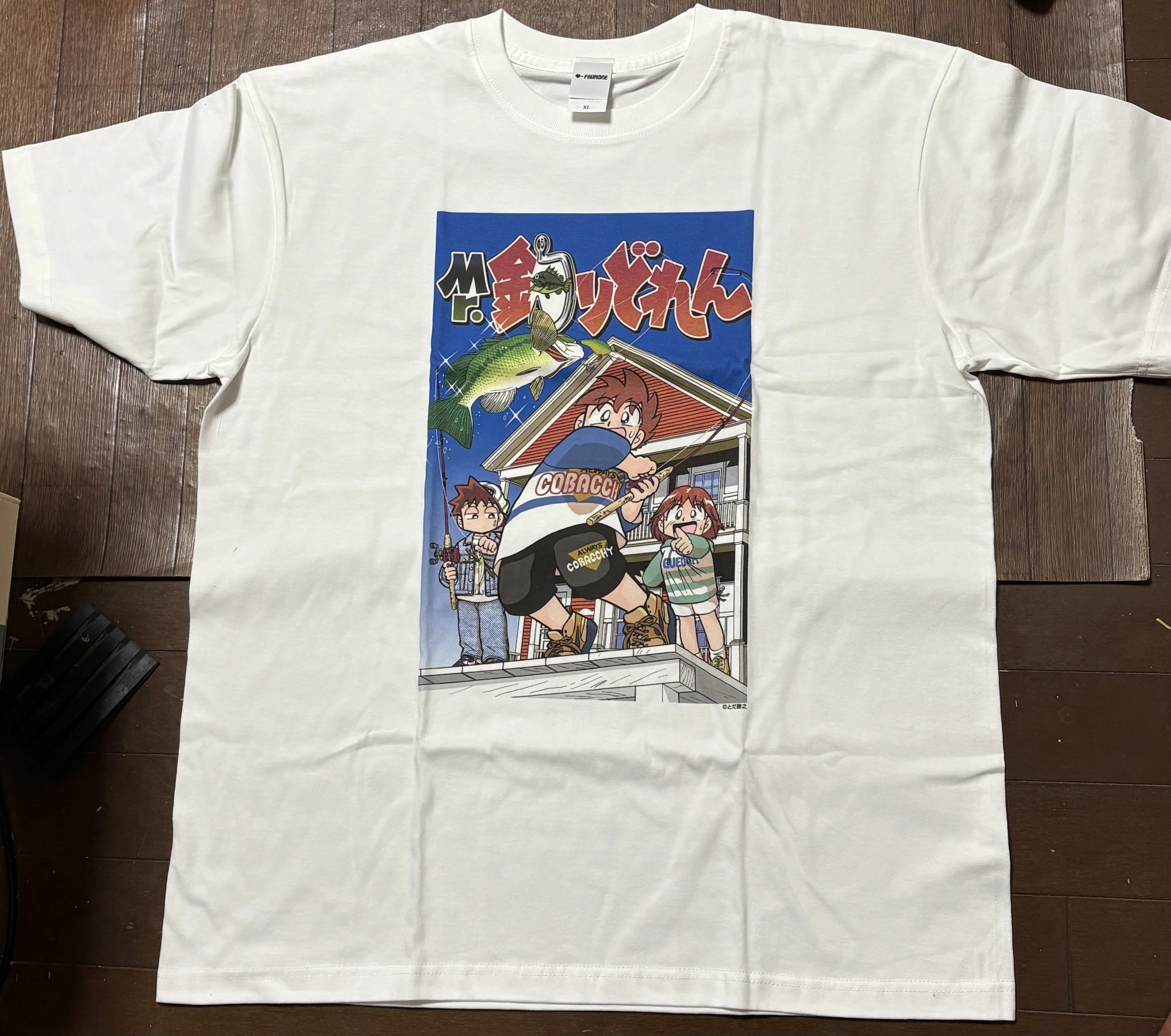 CCCオンデマンドブランド「FANMORE」で、とだ勝之先生「Mr.釣りどれん