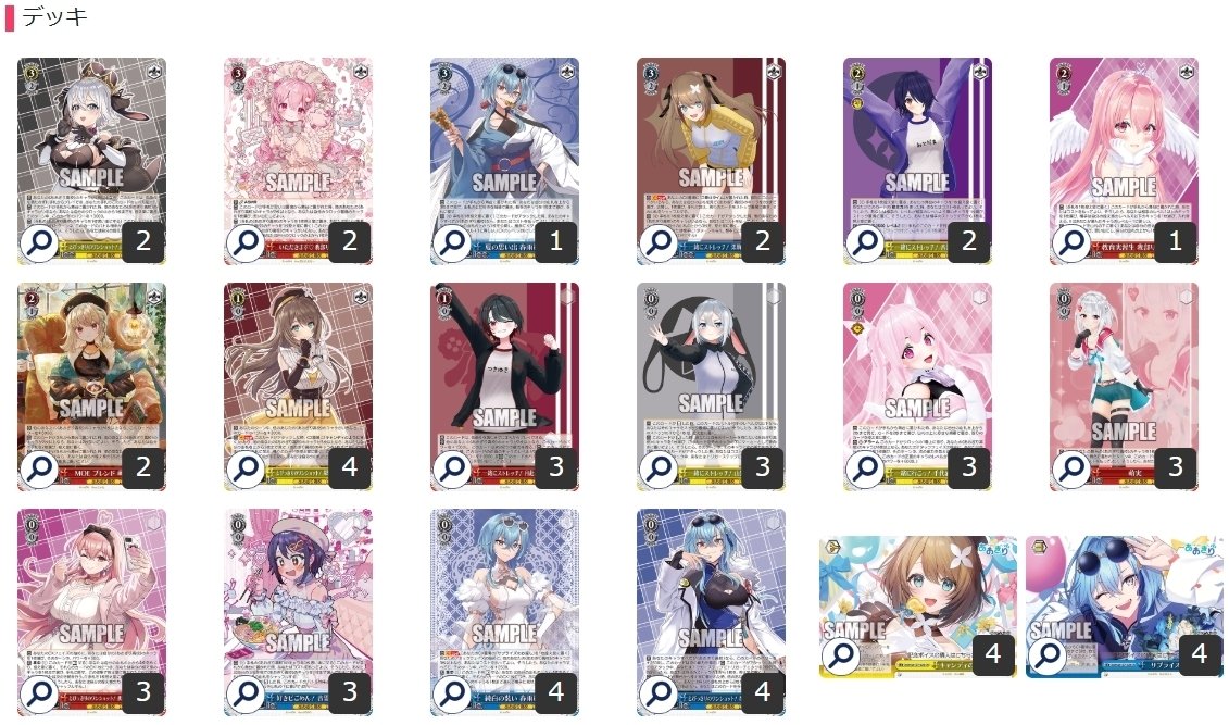 あおぎり高校本枝｜KANBARA