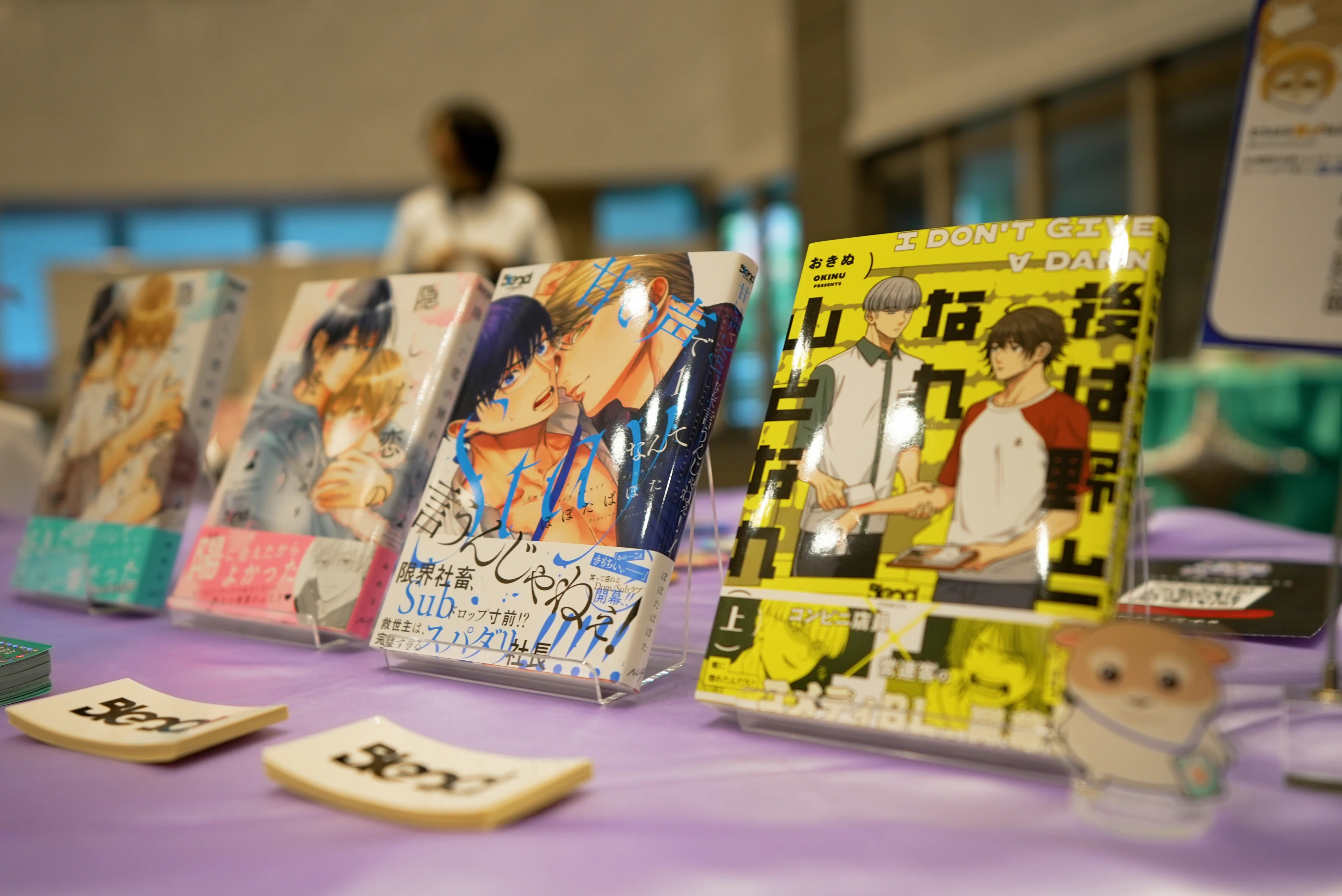 ナンバーナインの「挑戦」を支えてくれる漫画家の皆さまへ。創業9周年