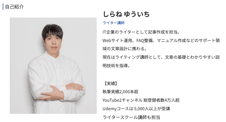 今質問してる方でしめきり sddefault.jpg?v=6690cc38