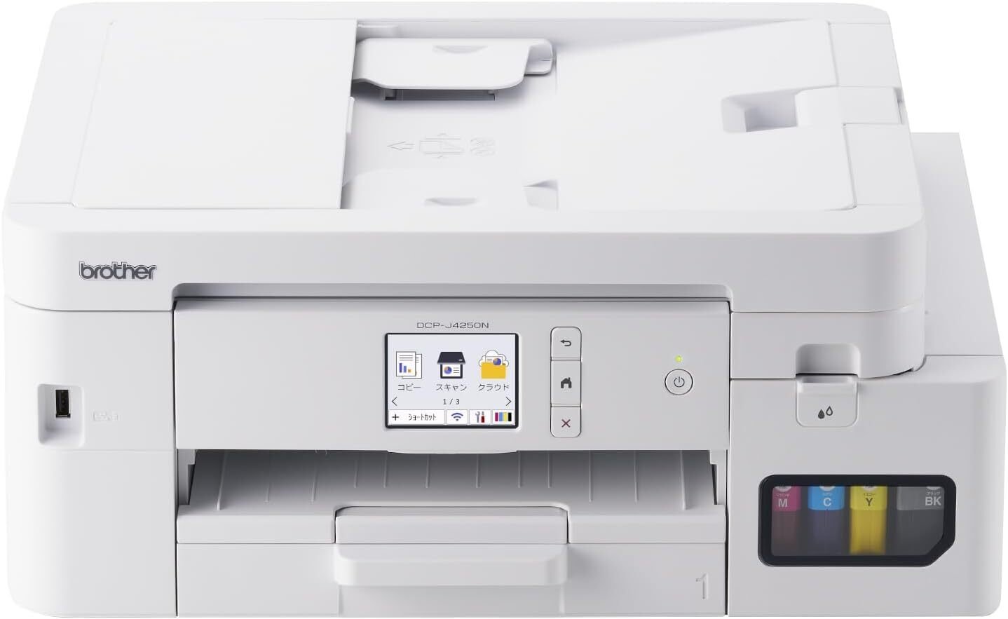 DCP-J4250N実機レビュー！インク代と口コミを徹底検証【ブラザー