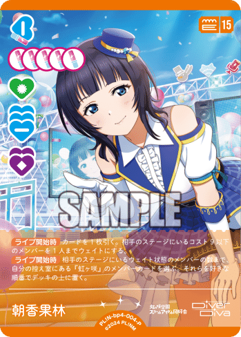 環境を使いたくない人が流行りの青紫を改造していくよっ｜シュウ