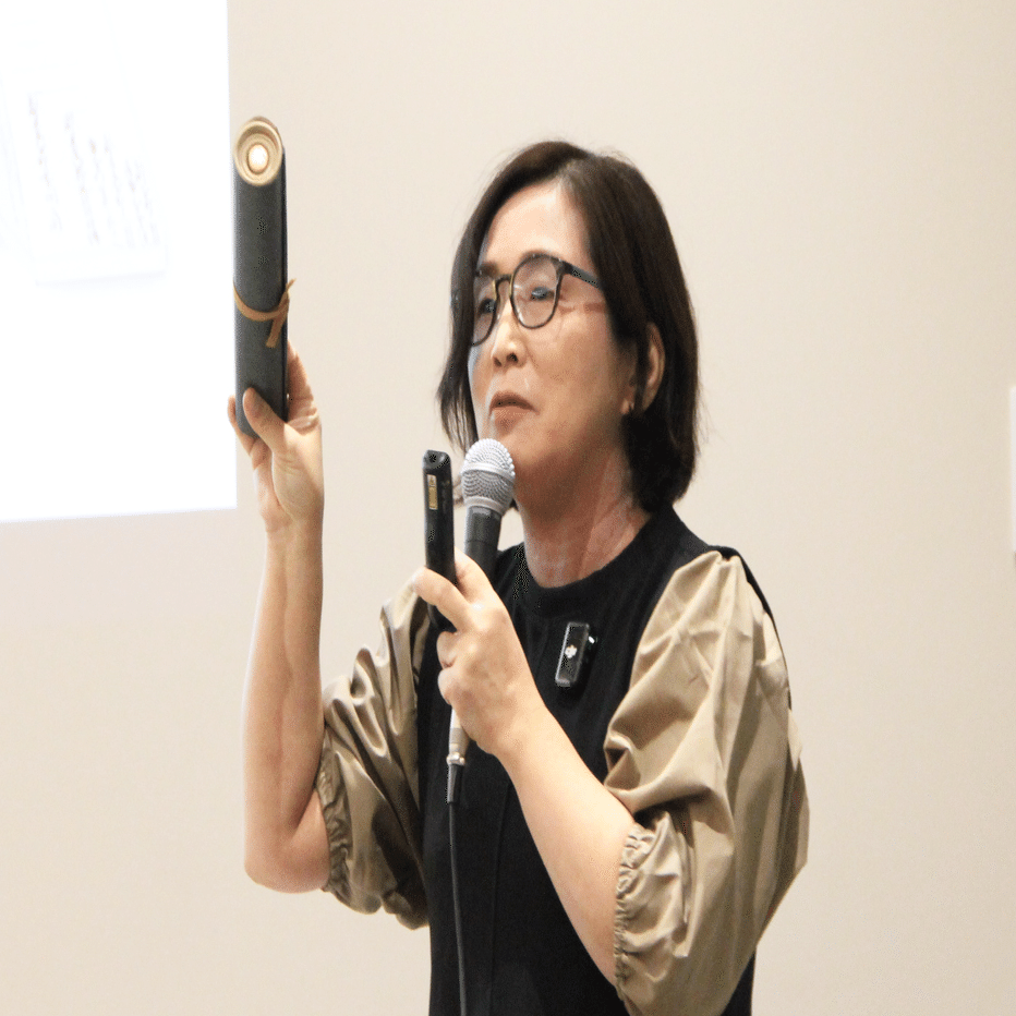 デジタルアーカイブと旅する和本の宇宙～読んで、さわって、くずし字