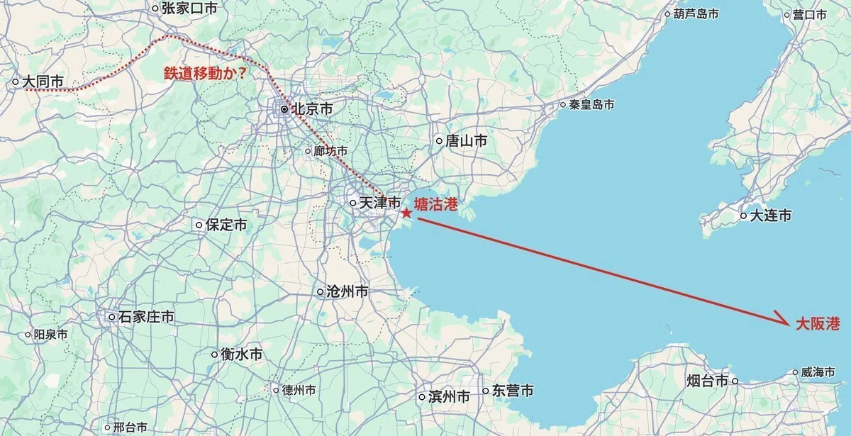 衛生兵だった祖父の＜軍隊履歴＞支那事変〜太平洋戦争｜八千股 曜 （や