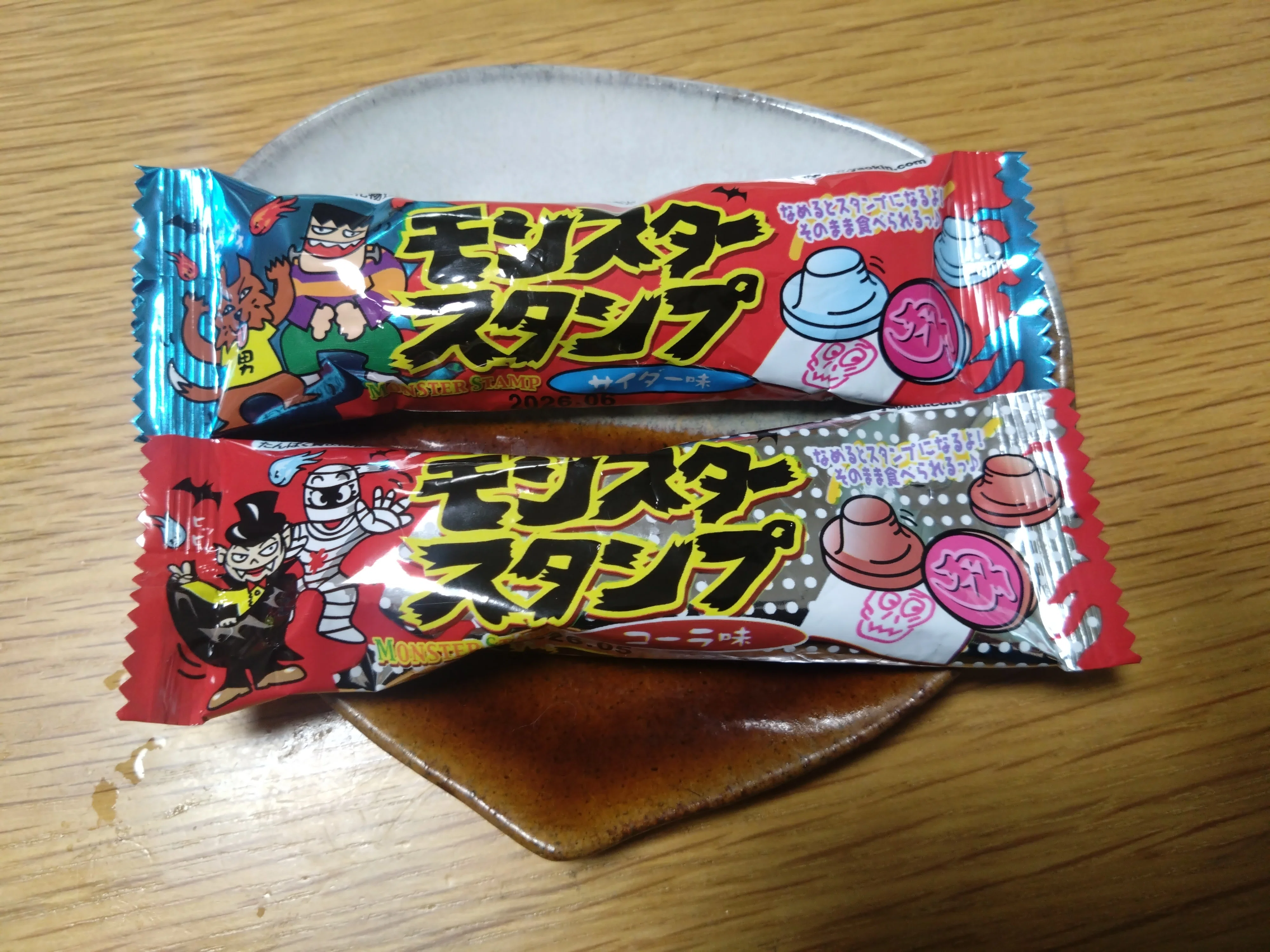 昭和レトロムテキングスーパーメカスタンプ 1764124763-