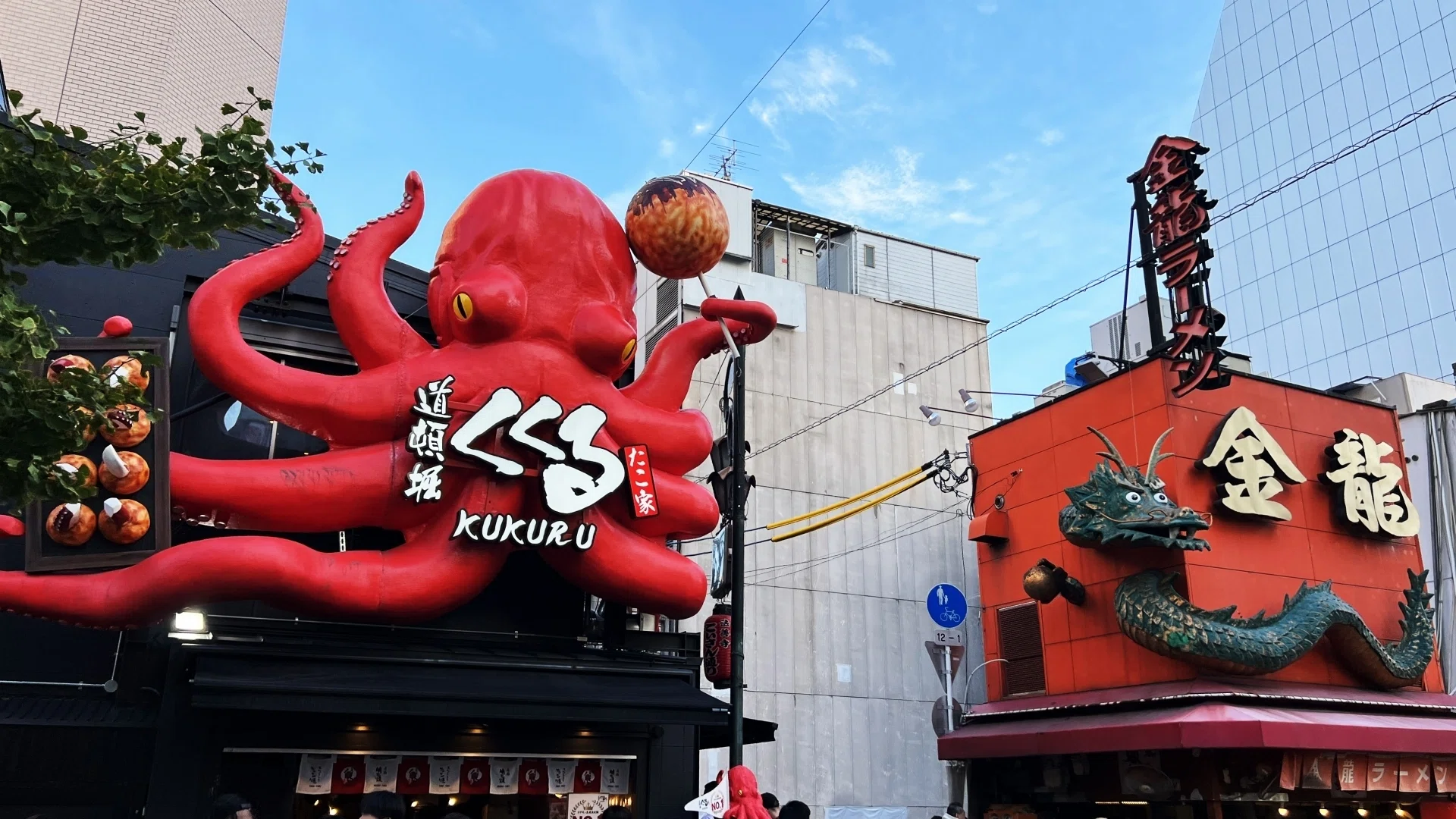 タコツボアート　置き看板　オブジェ 本物そっくりな立体看板を3Dスキャンで！～飲食店・商業施設の新しいPR