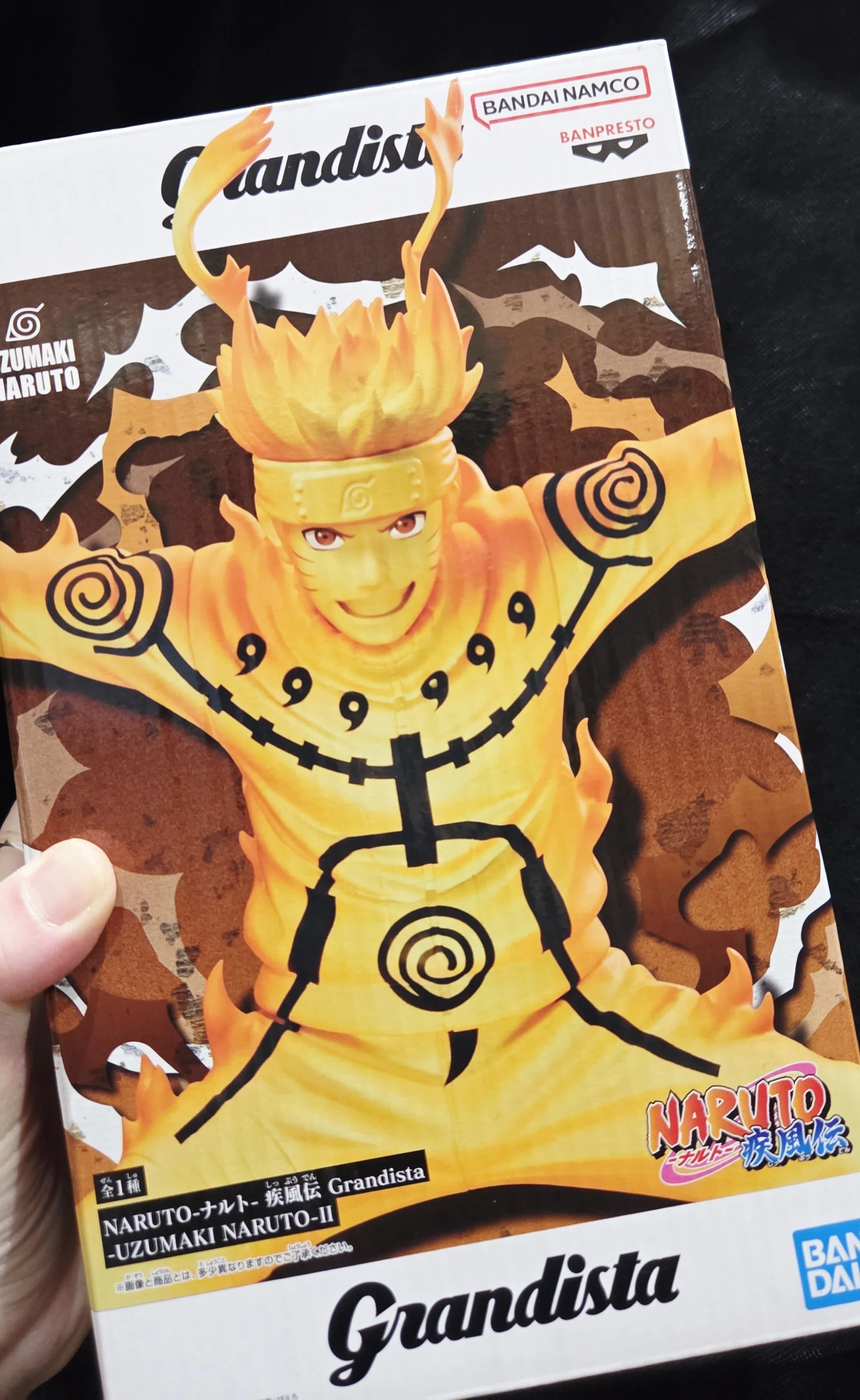 39 全然追いつかない散財記録。【NARUTO Grandista】｜つくね