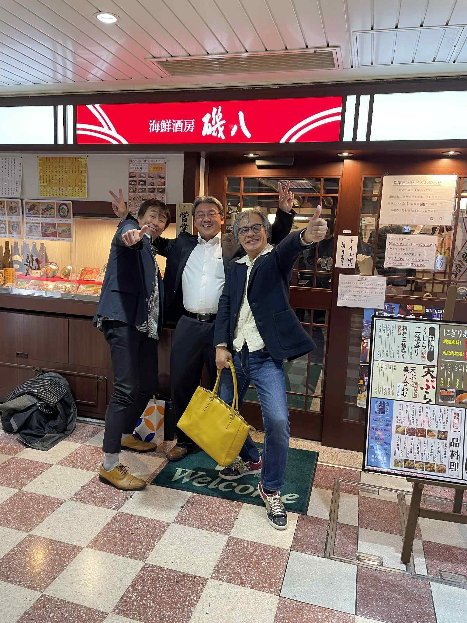 ナンパ大成功の大阪ならではの夜。一期一会には終わらせない昭和の