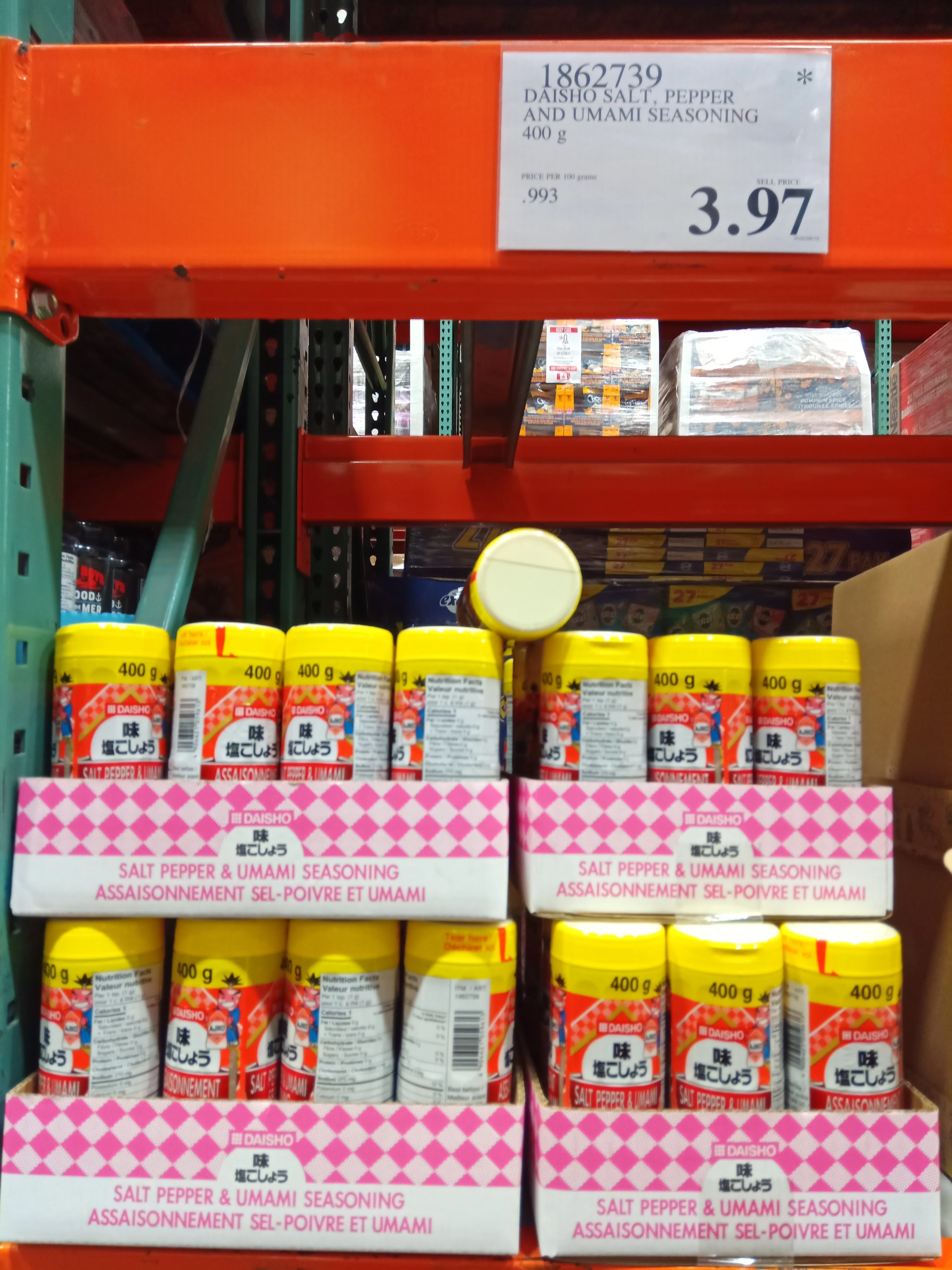 2025年11月3回目・食品の返品【今日のCostco】｜カナダからこんにちは