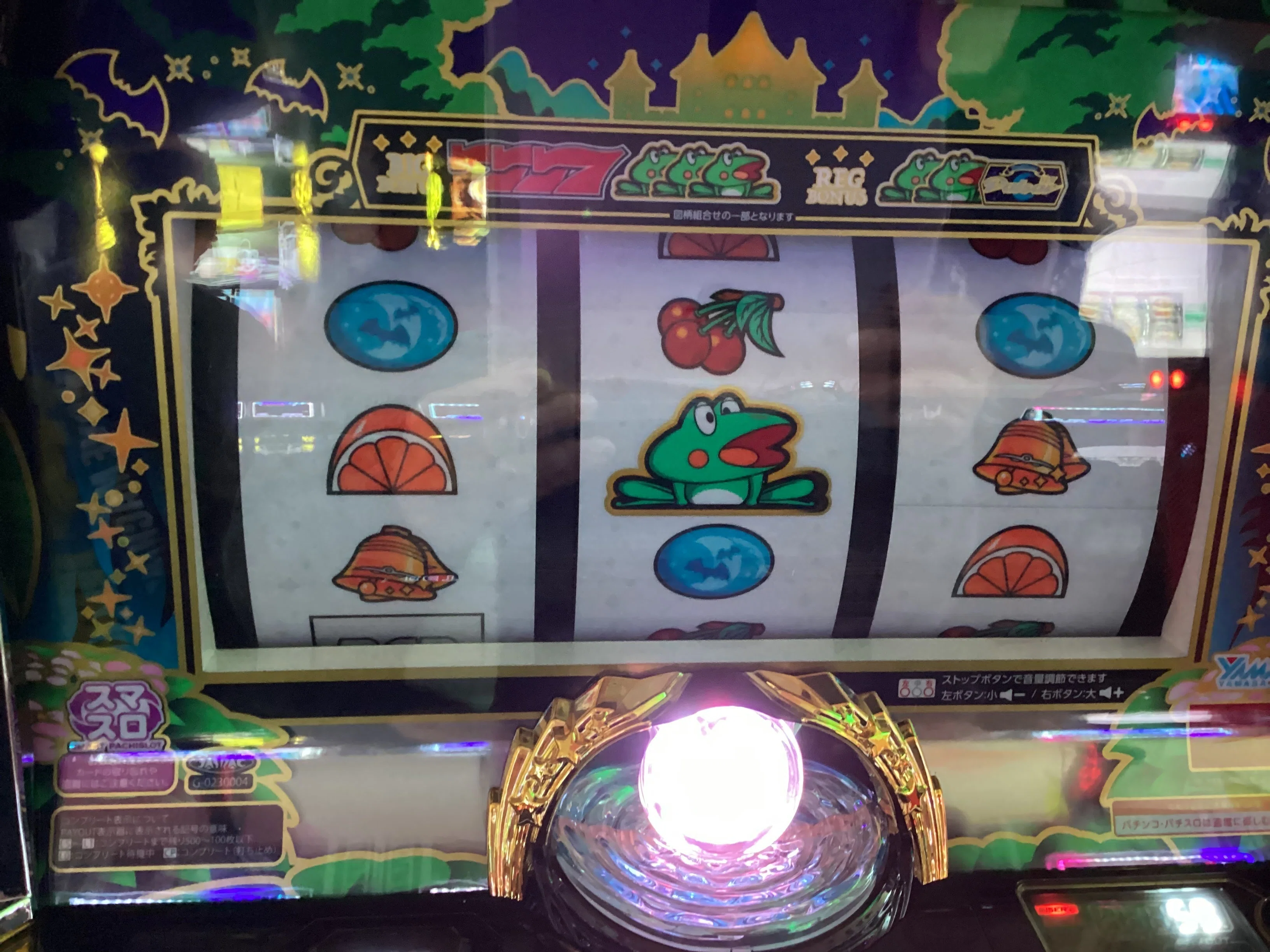 左・右は常時フリー打ちでハサミ打つ【はった流『ニューパルサーBT』の