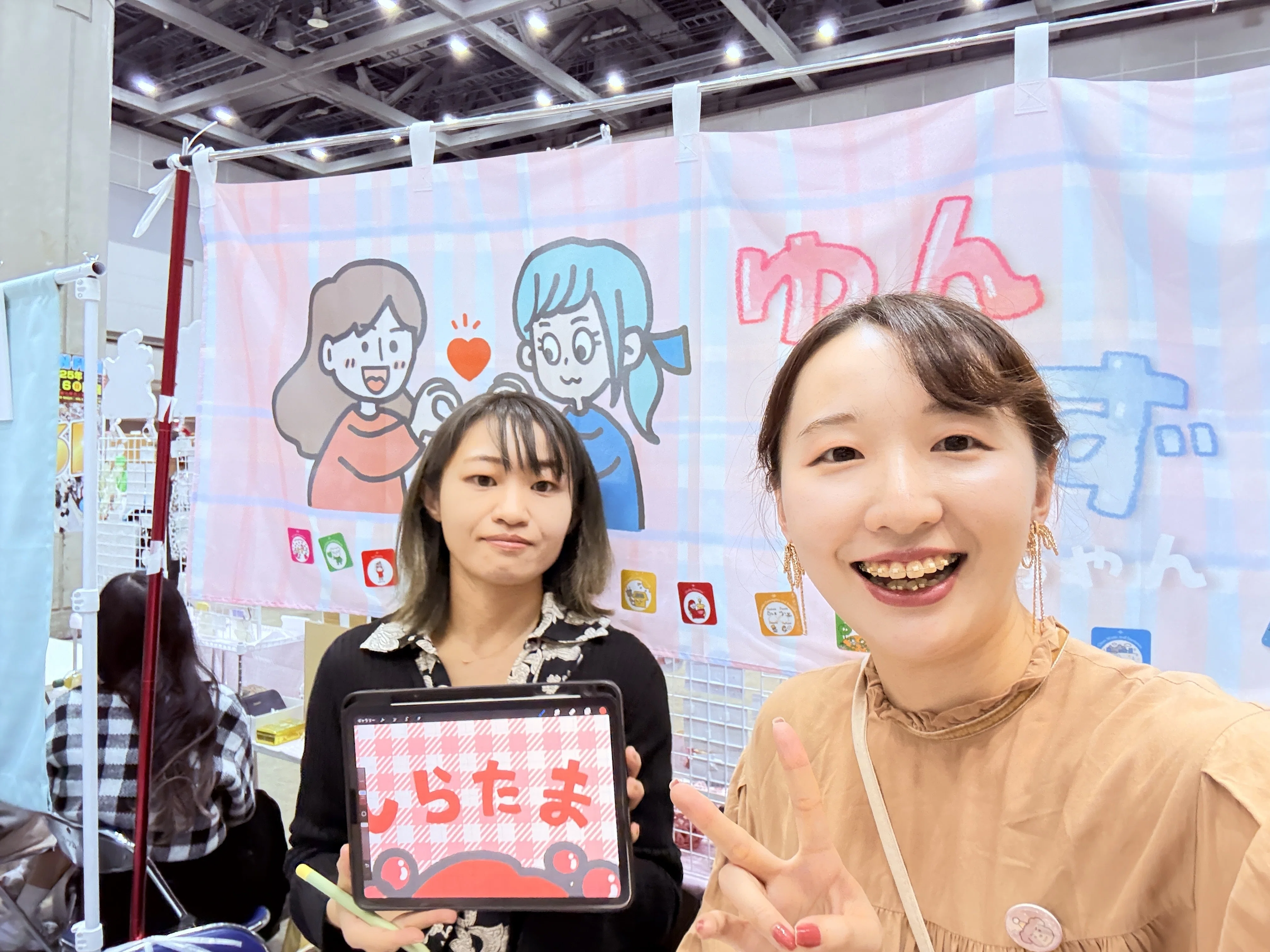 京都ハンドメイドマルシェ】今年最後の出店に向けて準備中〜！｜ゆん