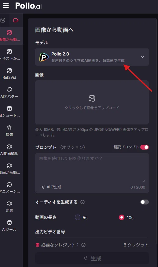 画像