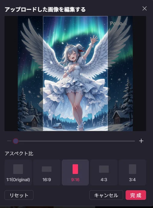 画像