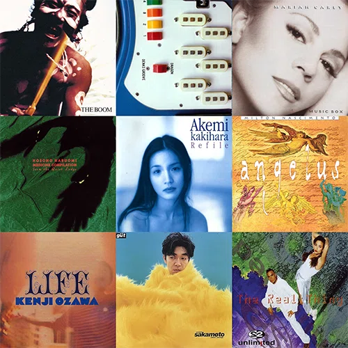 💿今日はどんなCDを買ったの？｜1994年：洋楽・邦楽編｜ZIP-FMを聴き