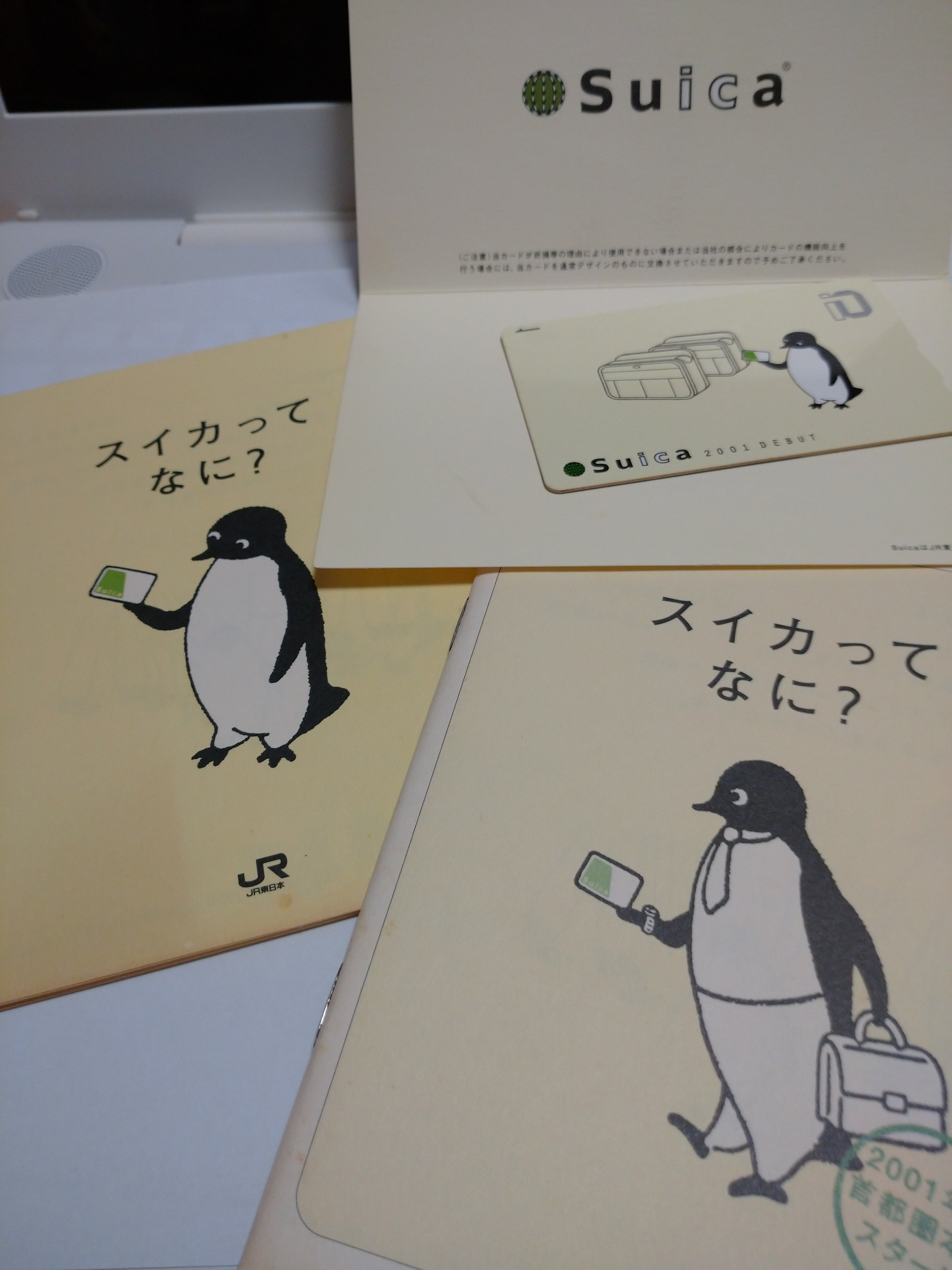 Suicaのペンギンが卒業らしいので思い出｜Ta ka