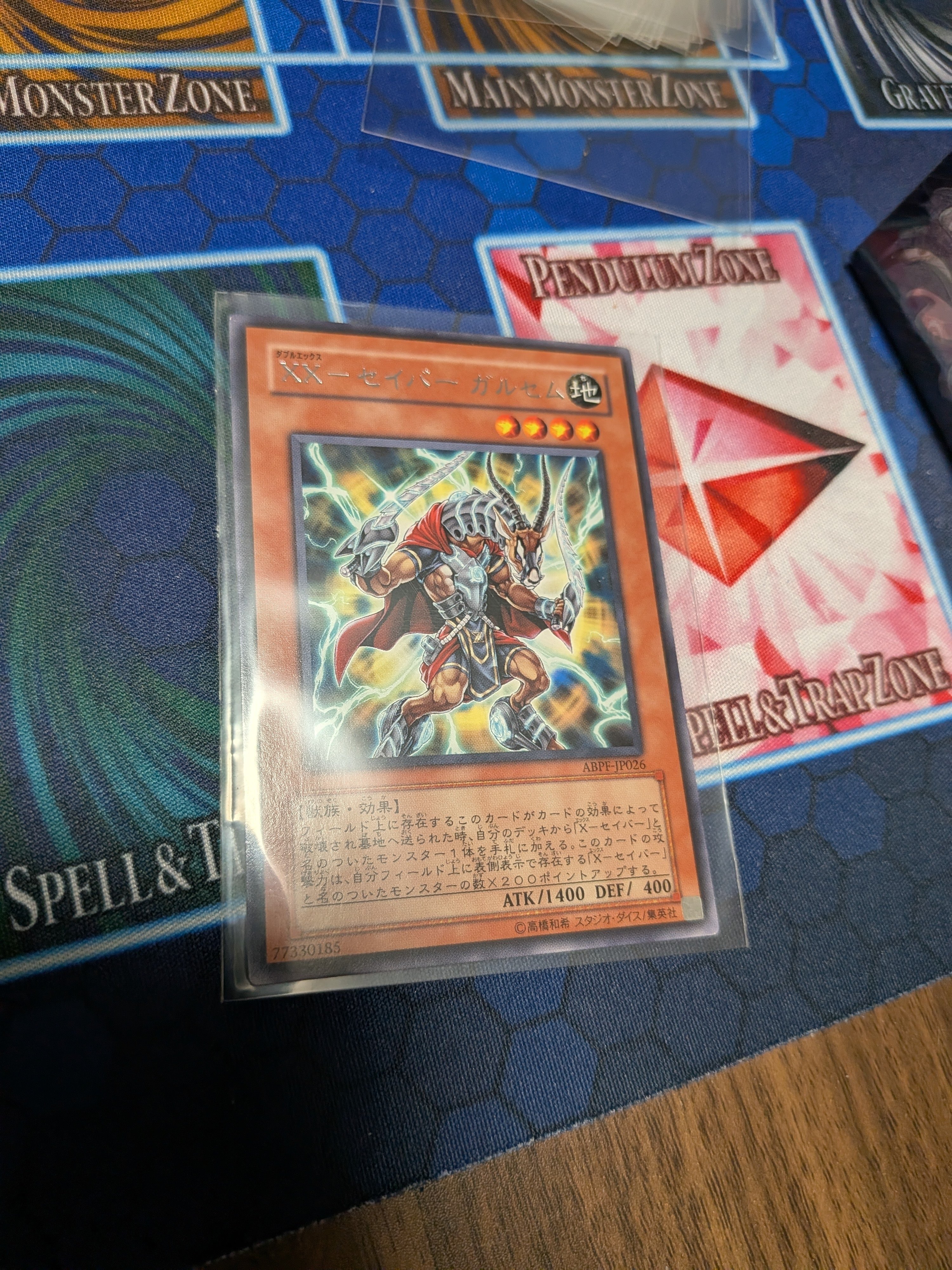 遊戯王OCG】Xセイバーを救うには｜さんだー＠136