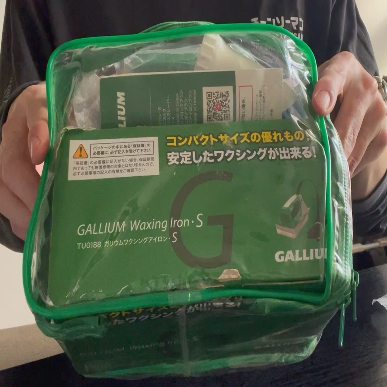スノーボードのワックスがけ、素人の私が毎年やってる方法まとめ｜ごんごん