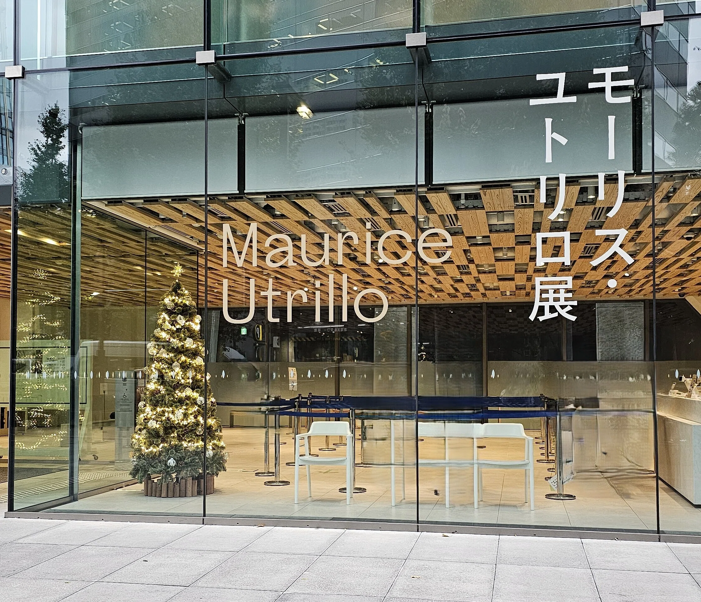 展覧会レポート】風景画家の歩みをたどる「モーリス・ユトリロ展