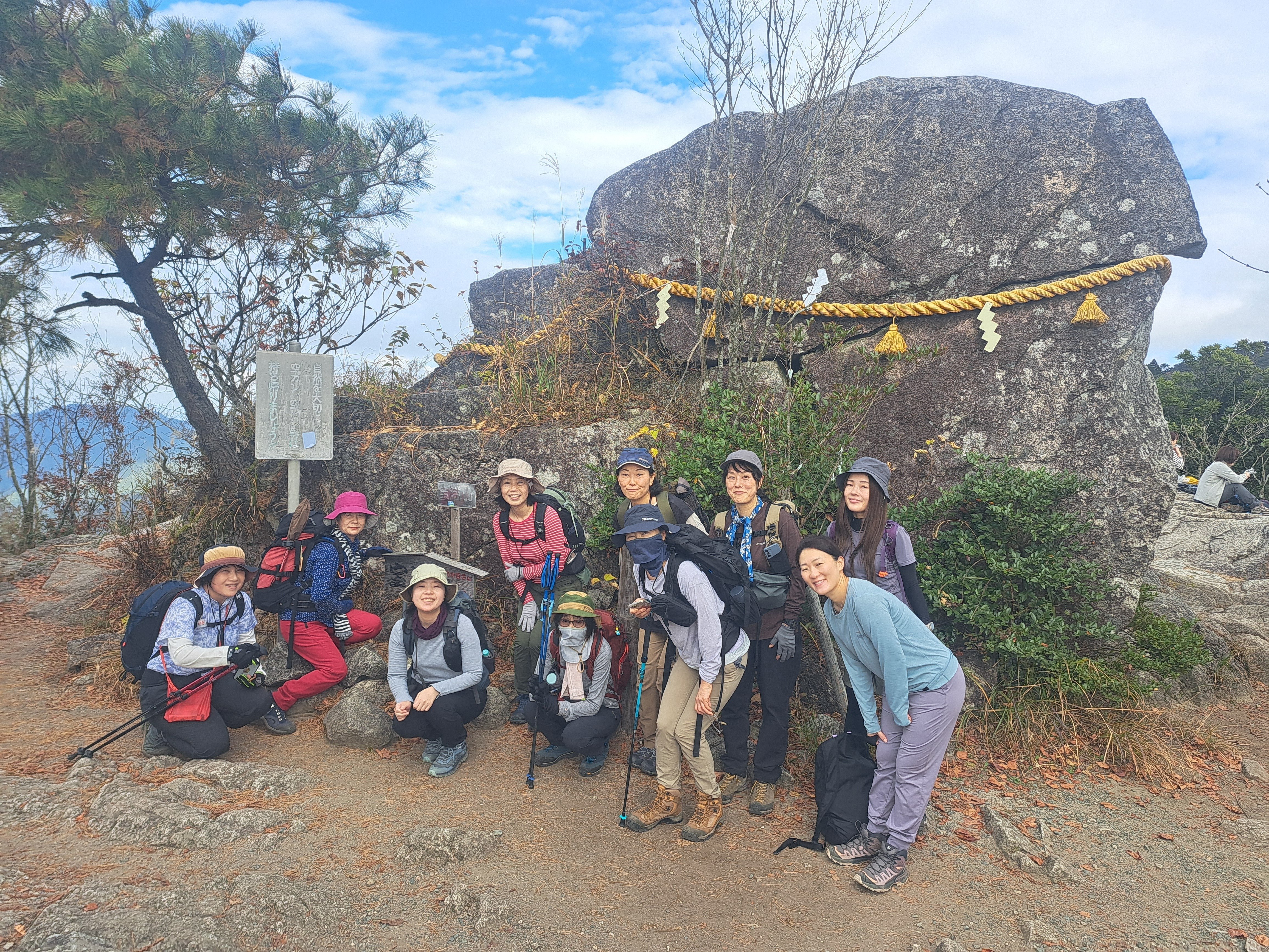 女子ハイク、錦秋の宝満山に行ってきました！｜ラリーグラス