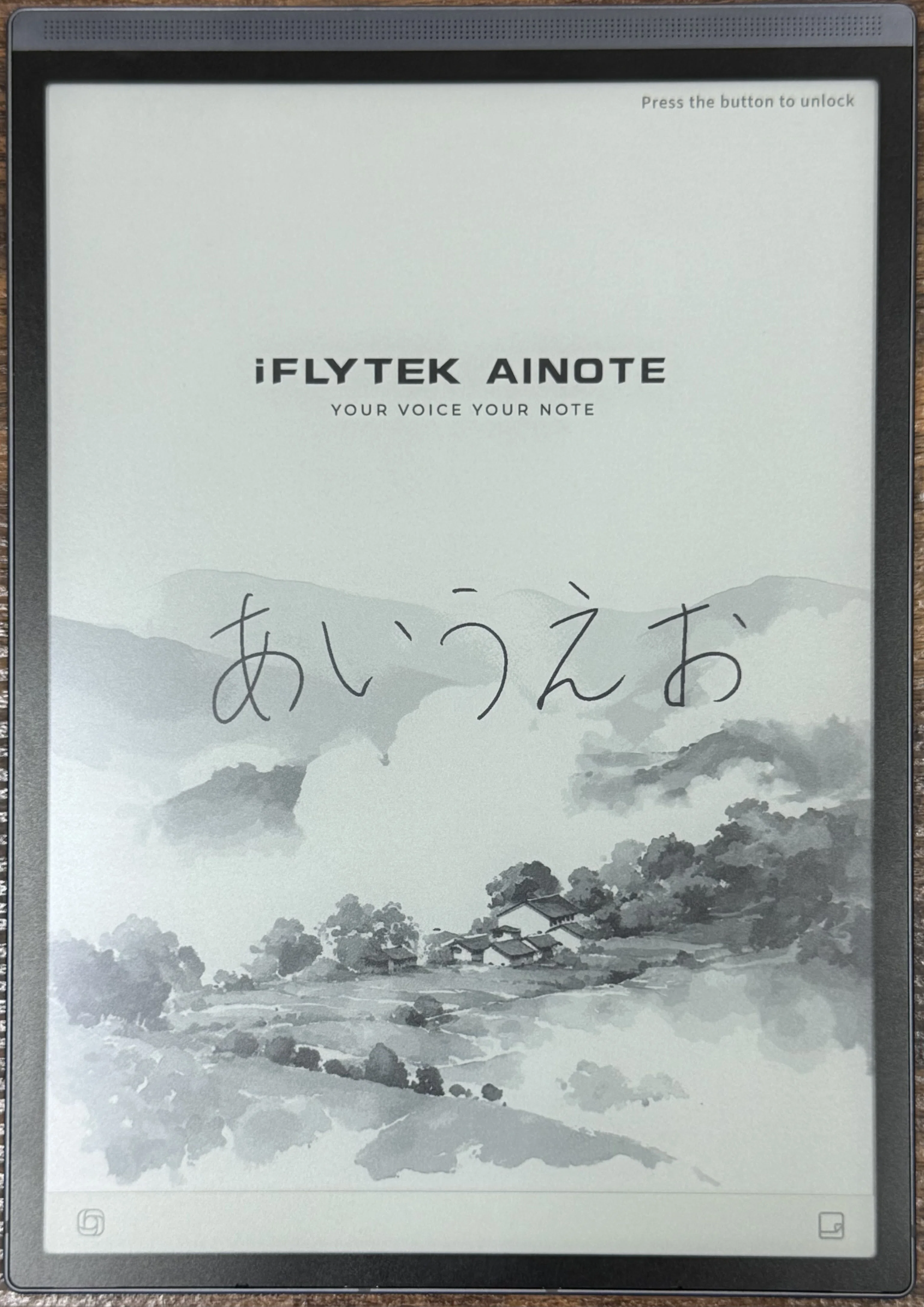 iFLYTEK AINOTE Air2（電子ペーパー端末）を購入した話｜着物の