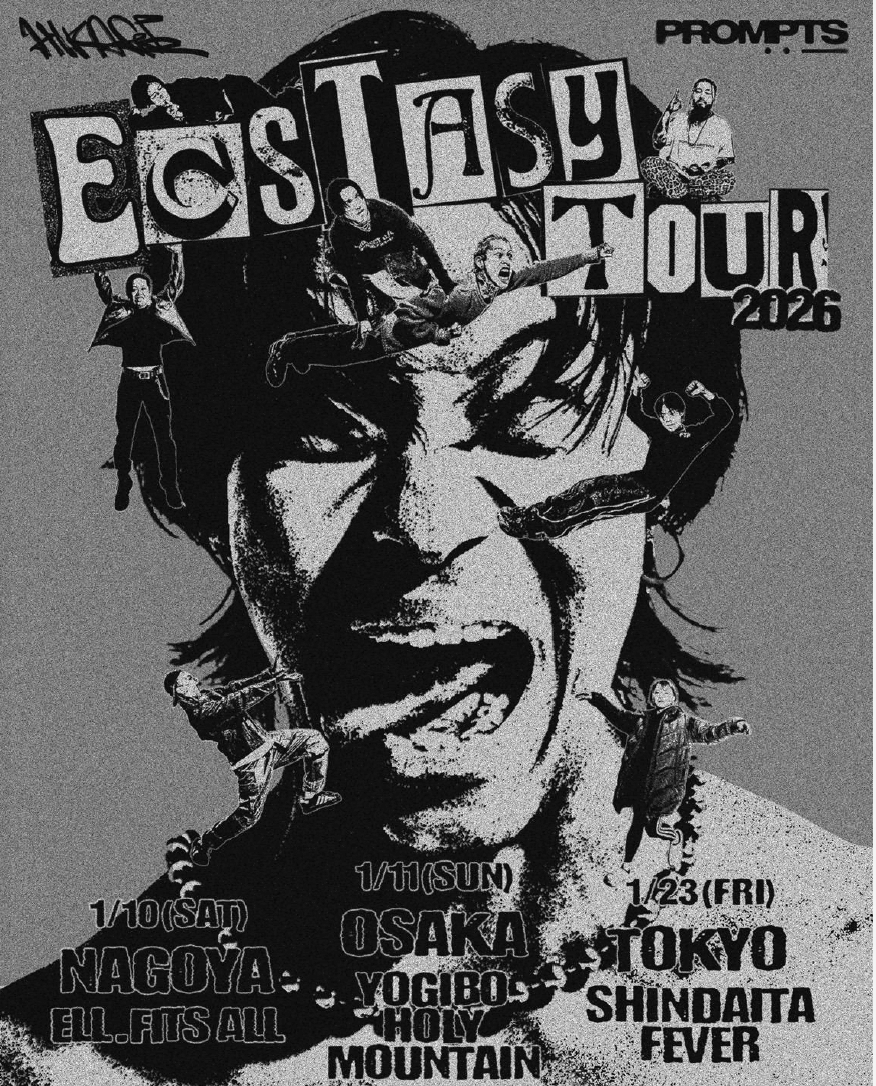 ミュージシャン ECSTASY Tee yasui HIKAGE PROMPTS HIKAGE×Prompts YASUIの2バンド同時正規加入!! 2マンツアー“ECSTASY