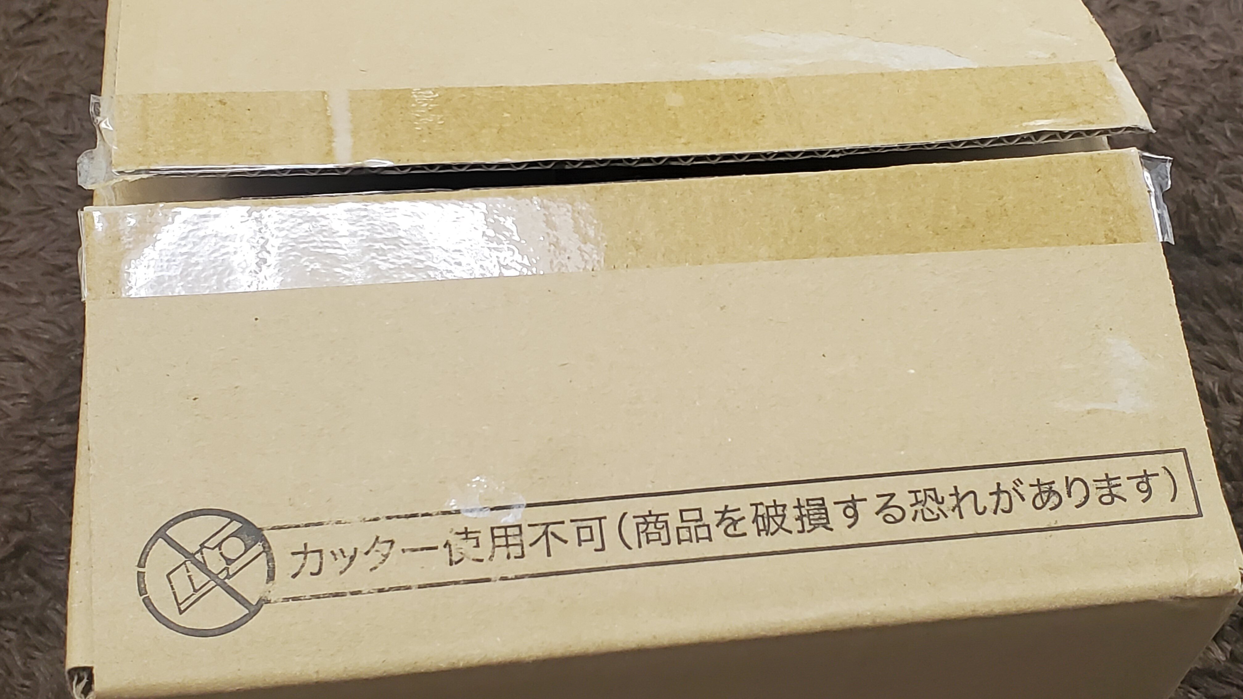 ほんとうに ＃買ってよかったもの と思えたもの－2025－ 👶✨の②
