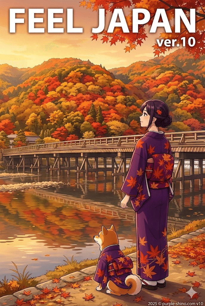 FEEL JAPAN ver.10 京都嵐山の紅葉も見ごろ 11/23｜pluse_one