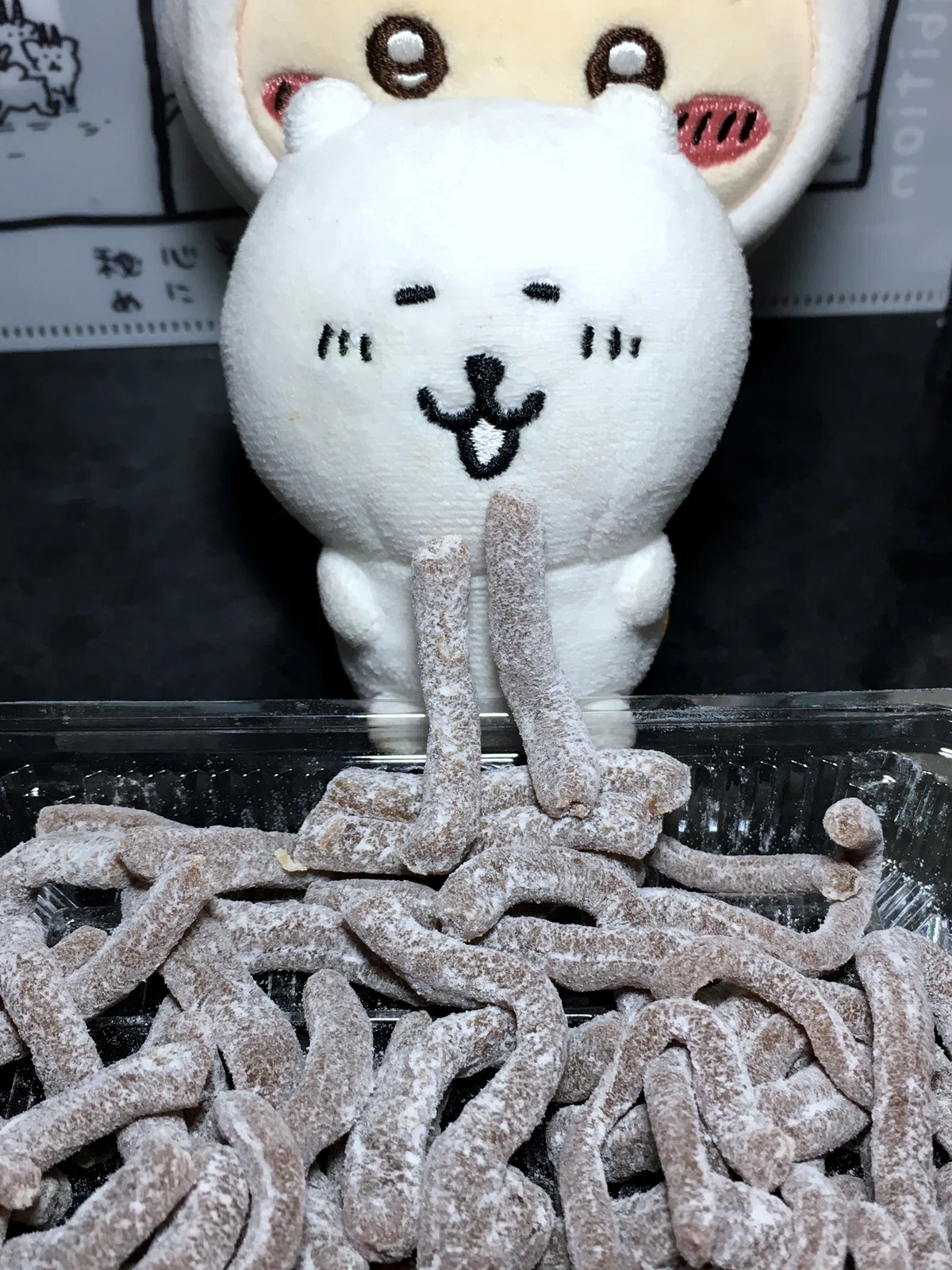 切山椒 菓子の梅安 山形県鶴岡市 和菓子なスクチャイ162 2025.11.25|旅するスクチャイさん