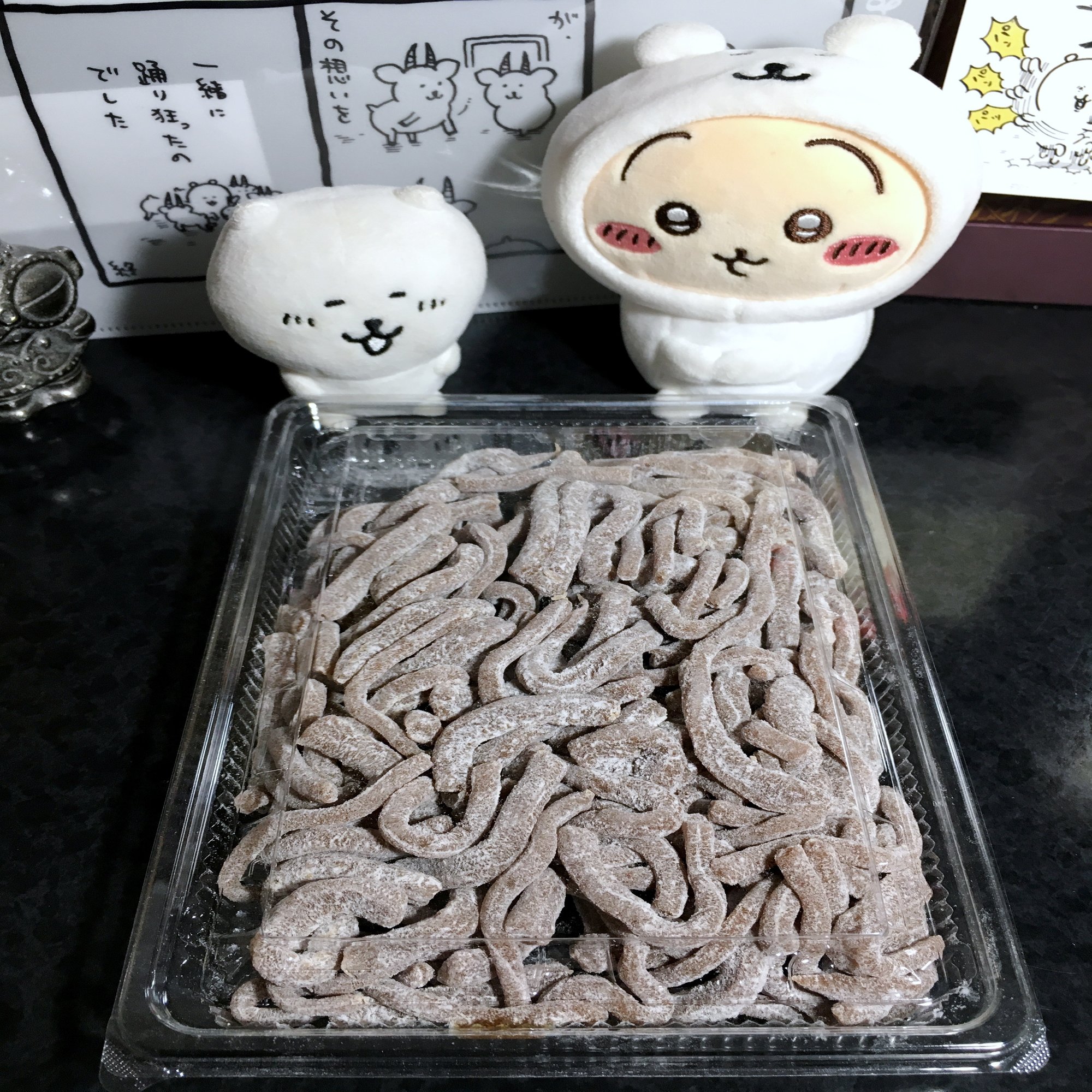 切山椒 菓子の梅安 山形県鶴岡市 和菓子なスクチャイ162 2025.11.25｜旅するスクチャイさん